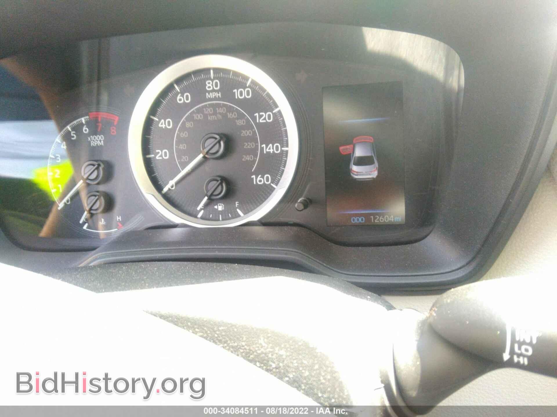 2021 TOYOTA COROLLA - VIN: 5YFEPMAEXMP228697 - Фото 7