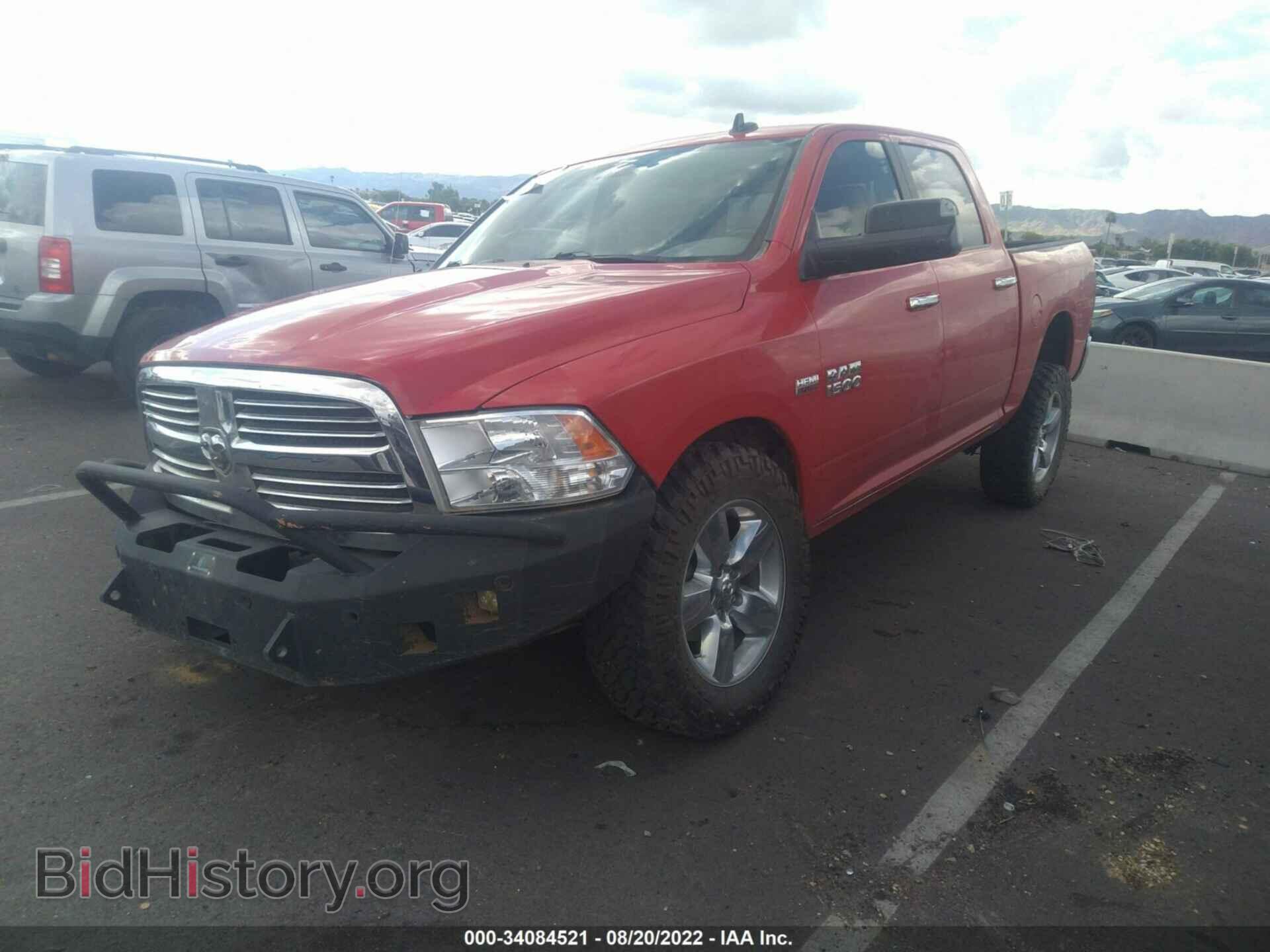 2016 RAM 1500 - VIN: 3C6RR7LT4GG164215 - Фото 2