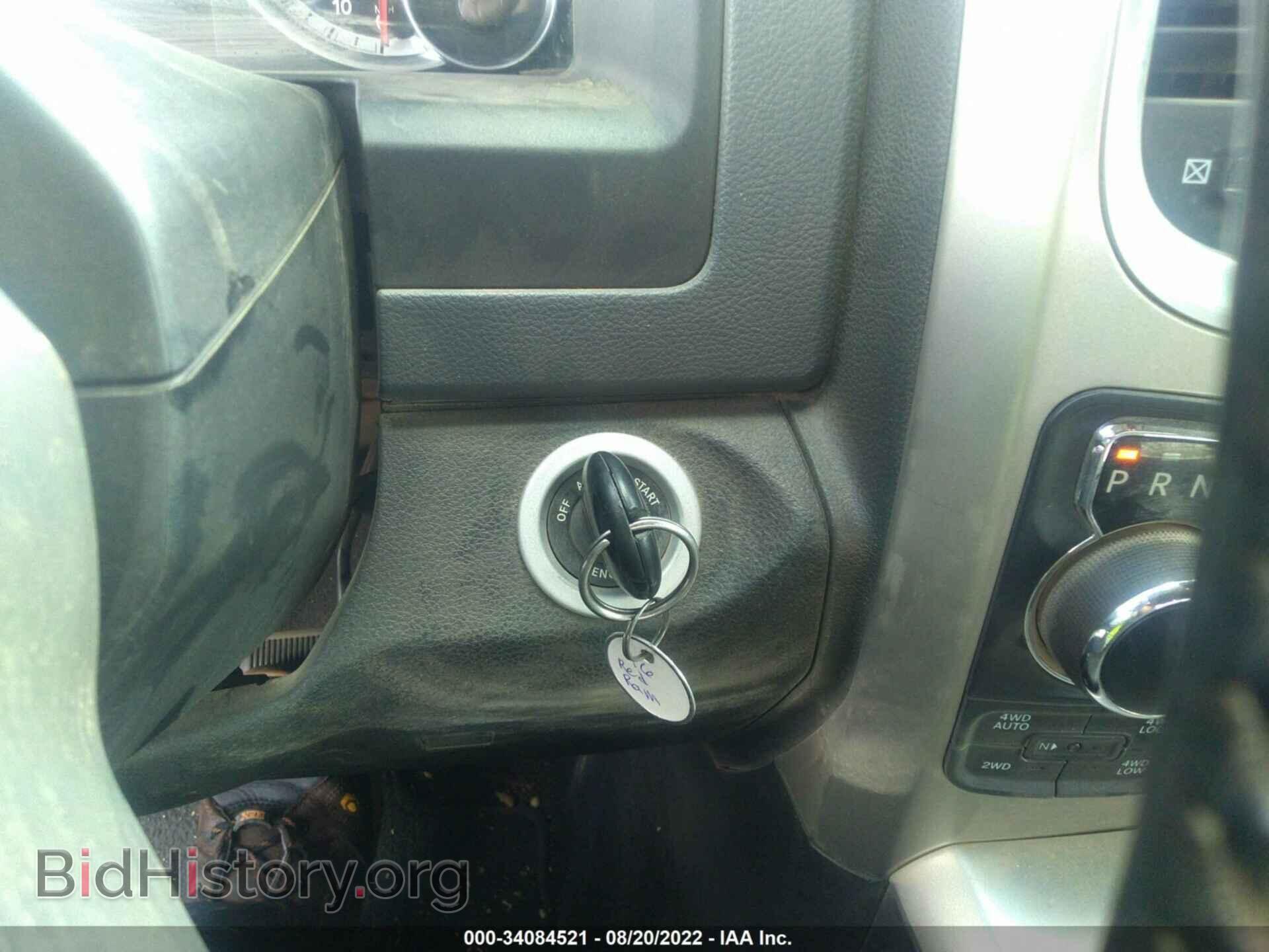 2016 RAM 1500 - VIN: 3C6RR7LT4GG164215 - Фото 11
