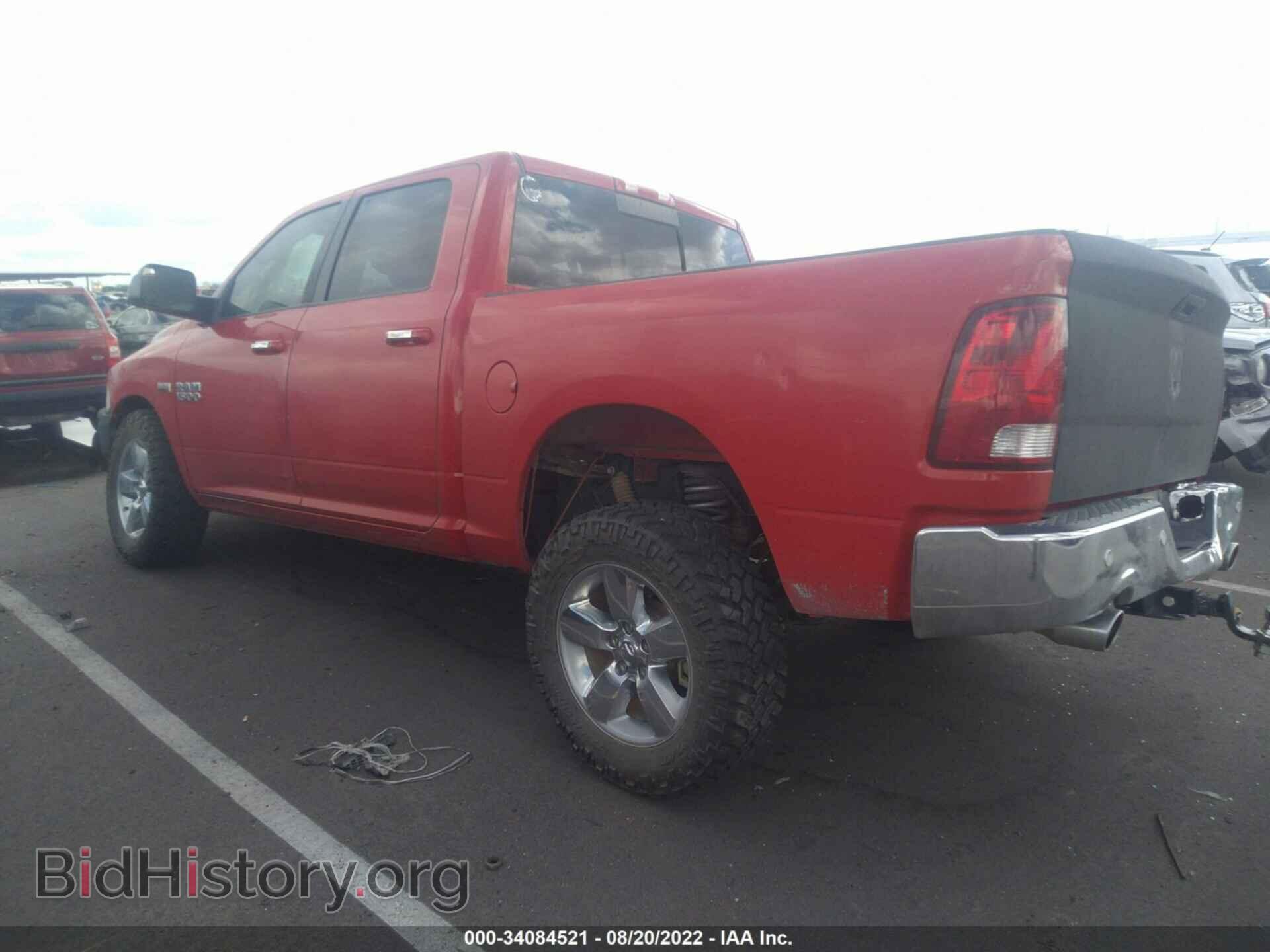 2016 RAM 1500 - VIN: 3C6RR7LT4GG164215 - Фото 3