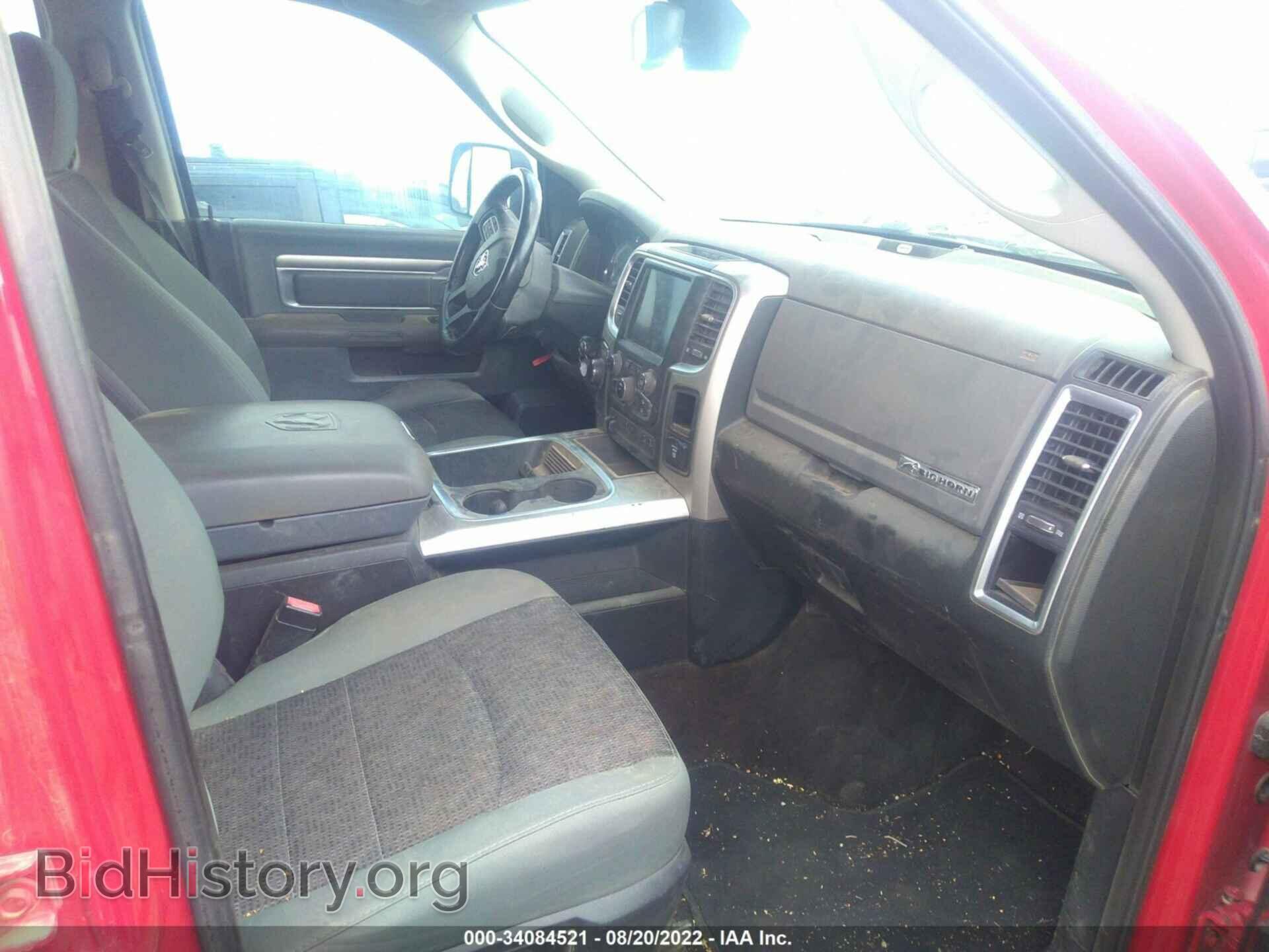2016 RAM 1500 - VIN: 3C6RR7LT4GG164215 - Фото 5