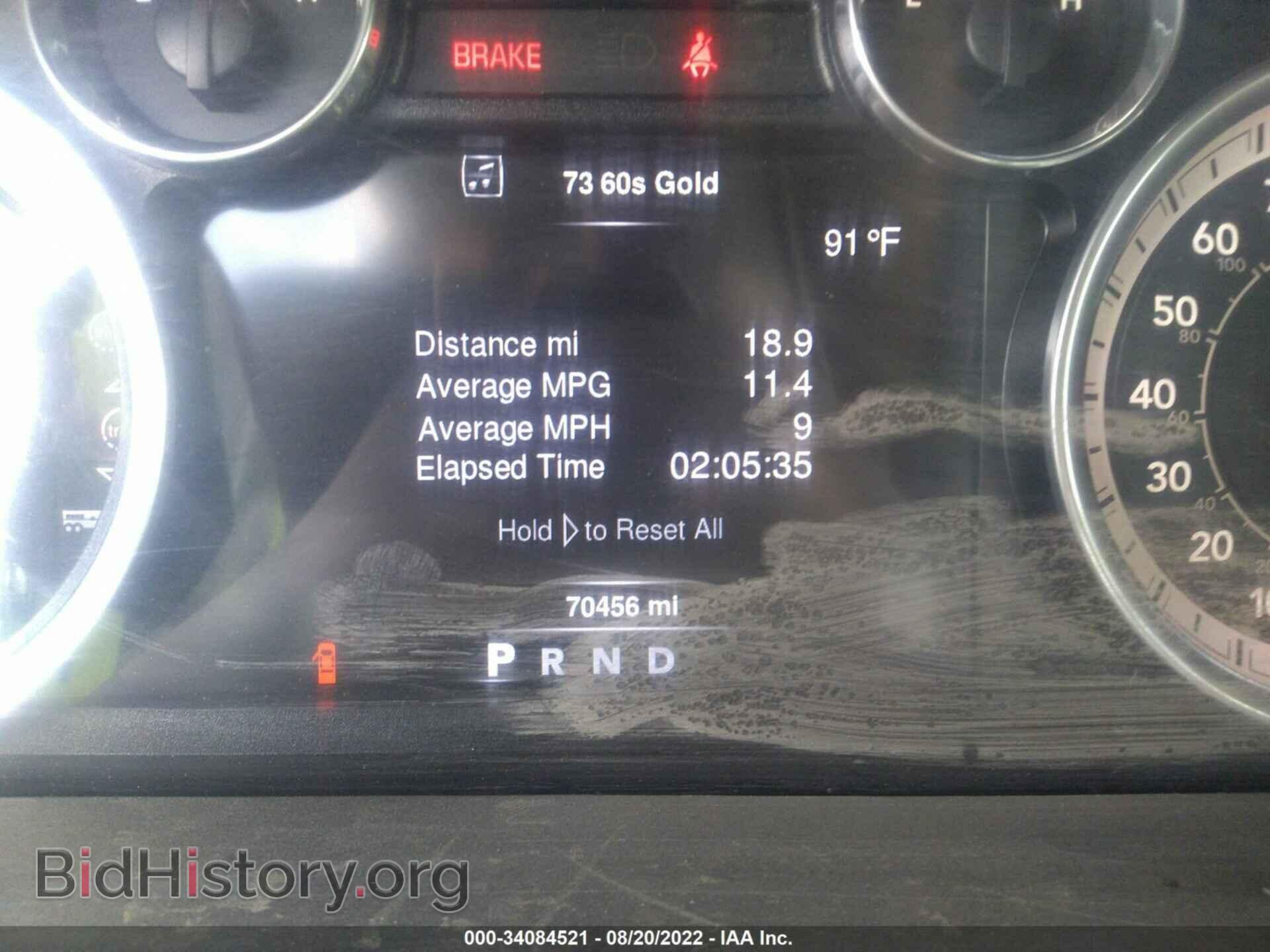 2016 RAM 1500 - VIN: 3C6RR7LT4GG164215 - Фото 7