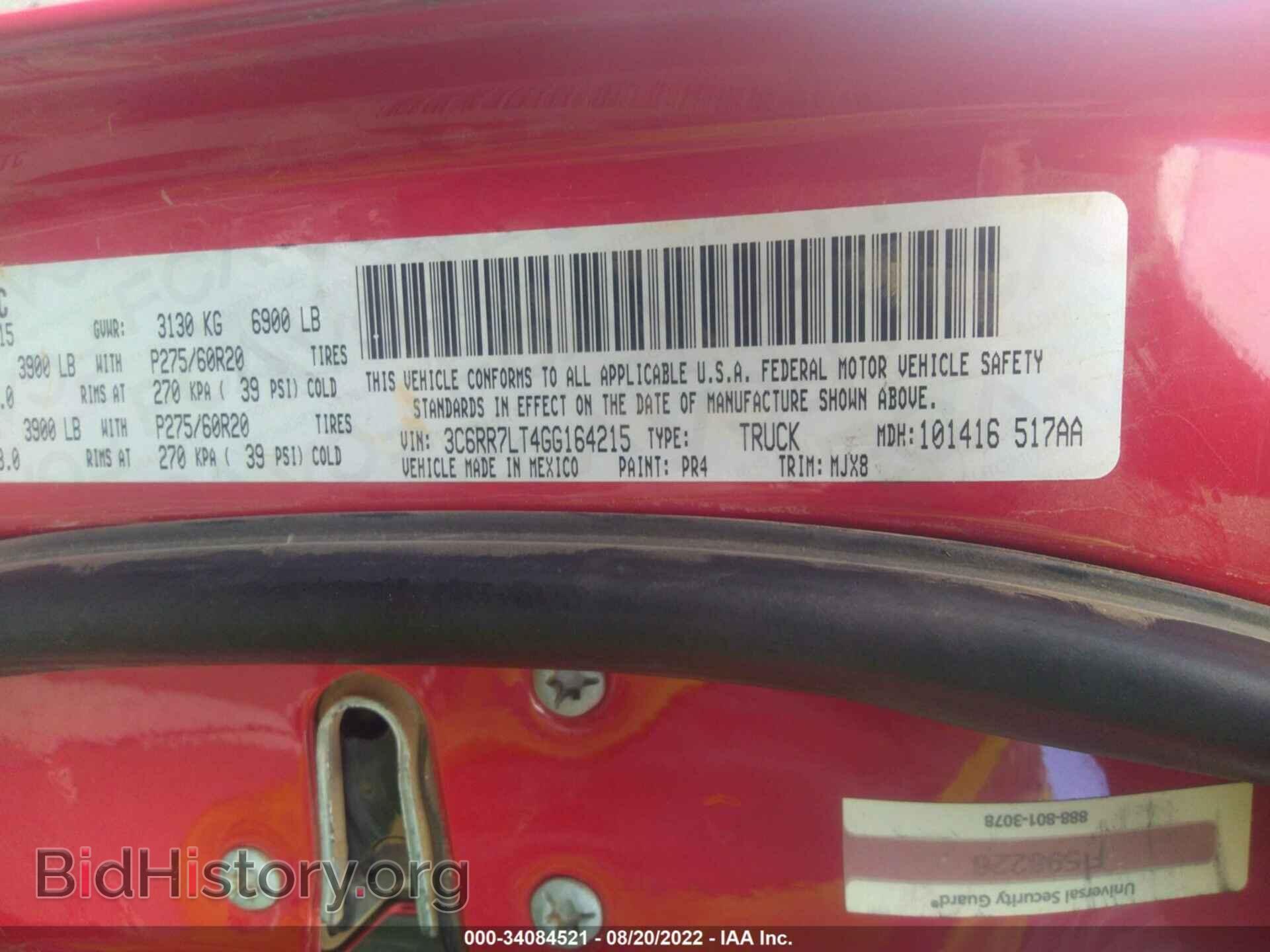 2016 RAM 1500 - VIN: 3C6RR7LT4GG164215 - Фото 9