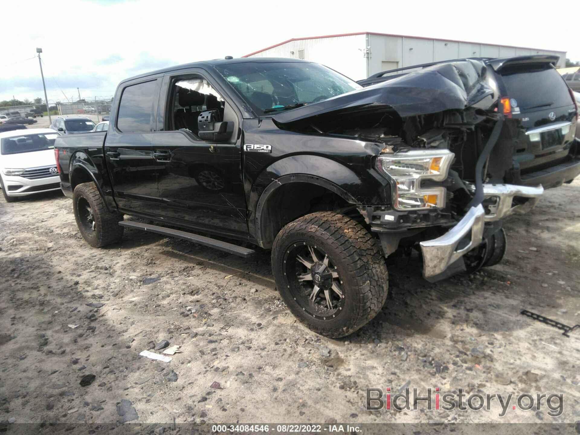 Photo 1FTEW1EFXGFC32538 - FORD F-150 2016