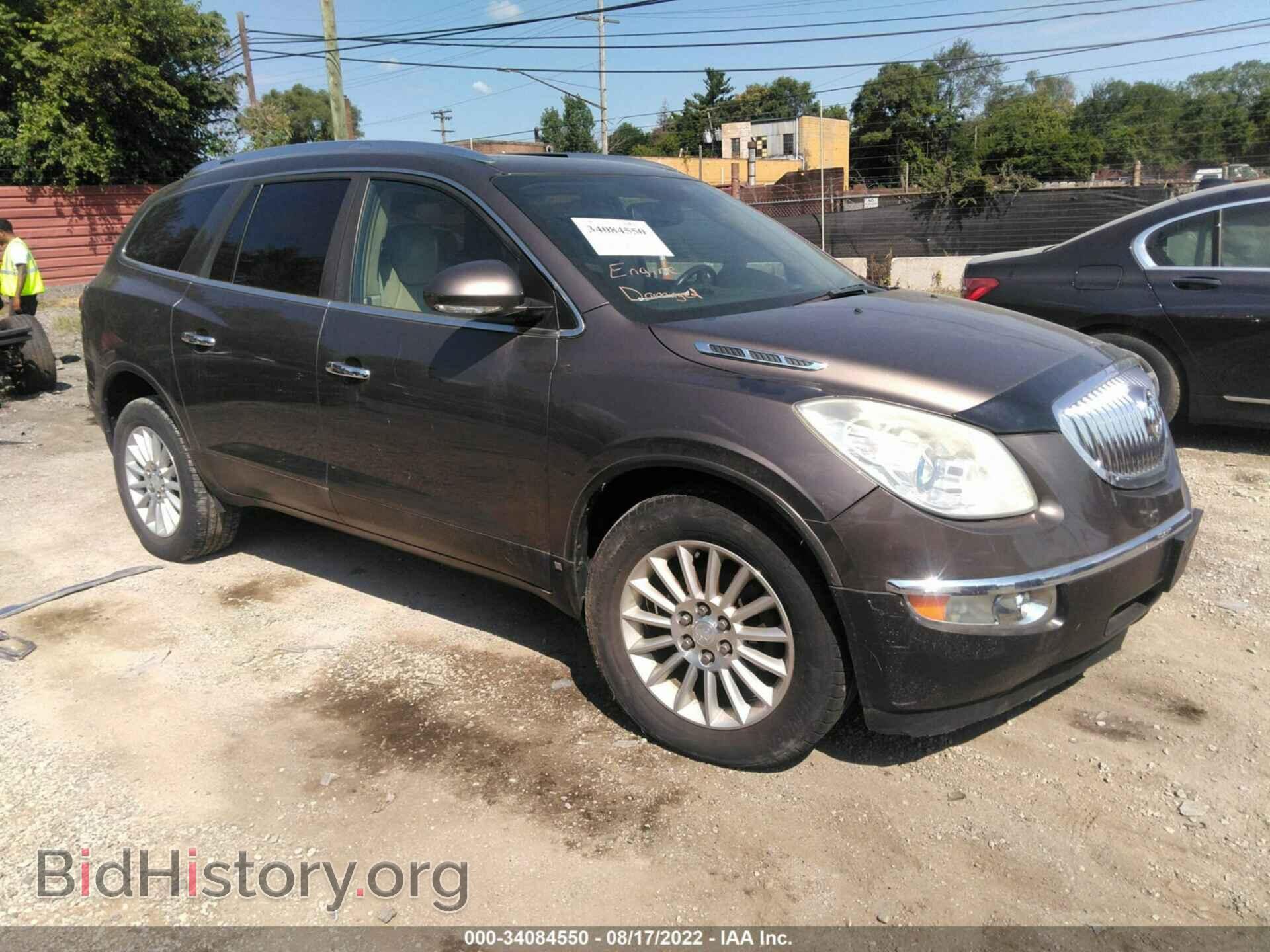 Photo 5GALRBED9AJ130284 - BUICK ENCLAVE 2010