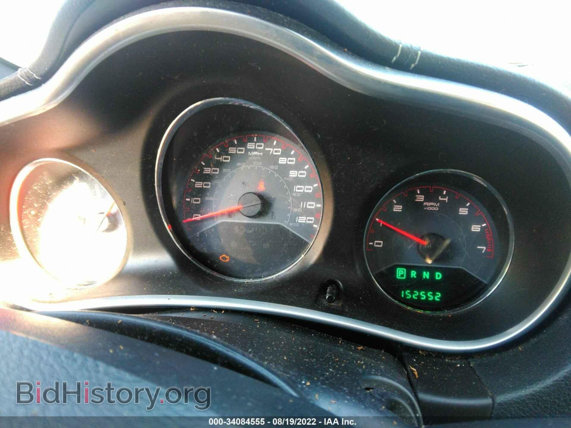 2012 DODGE AVENGER - VIN: 1C3CDZAB9CN247597 - Photo 7