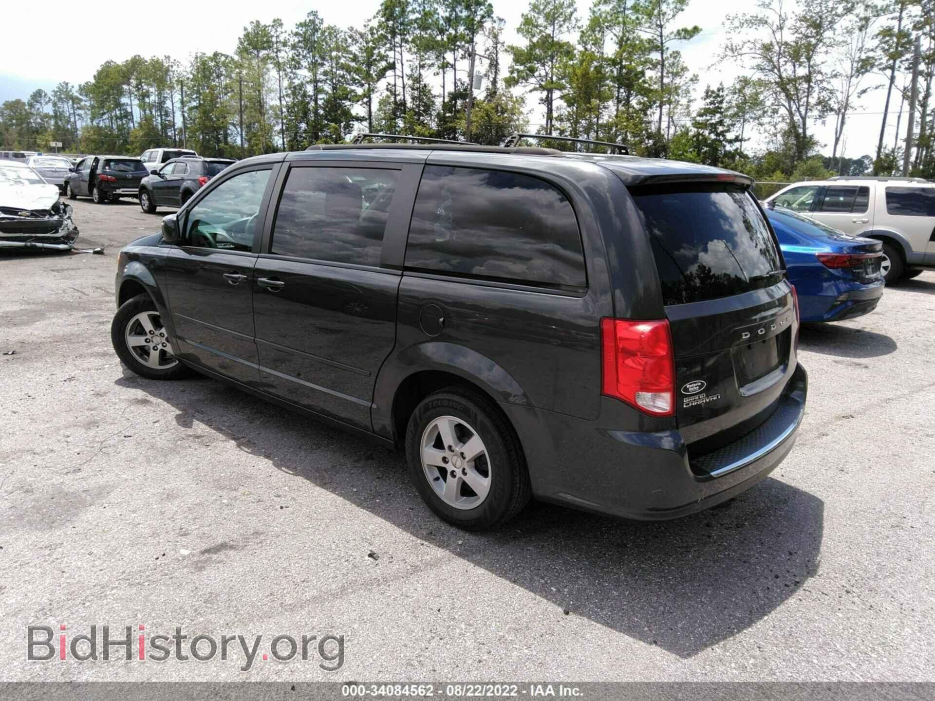 2012 DODGE GRAND CARAVAN - VIN: 2C4RDGCG8CR310954 - Фото 3