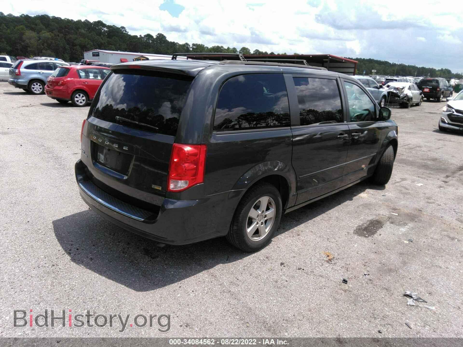 2012 DODGE GRAND CARAVAN - VIN: 2C4RDGCG8CR310954 - Фото 4