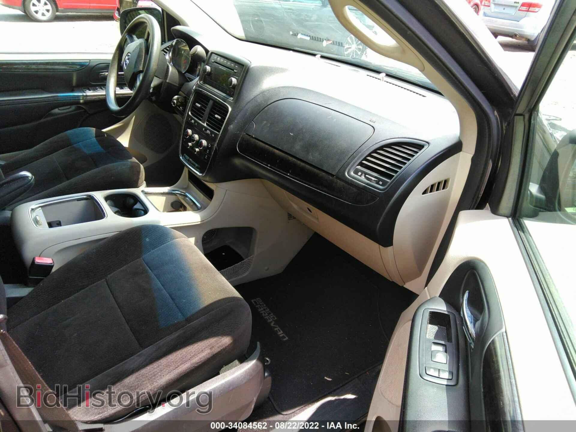 2012 DODGE GRAND CARAVAN - VIN: 2C4RDGCG8CR310954 - Фото 5
