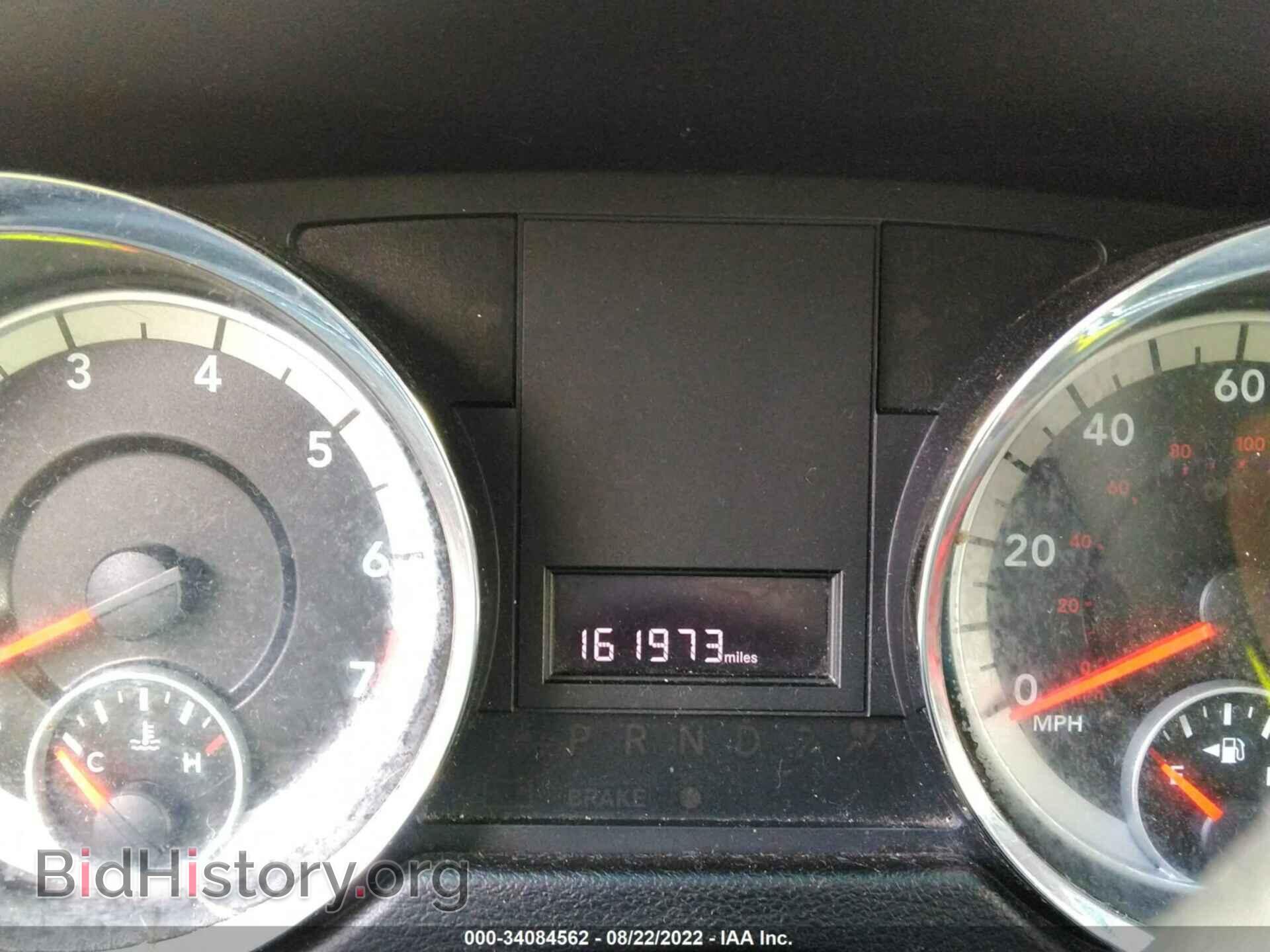 2012 DODGE GRAND CARAVAN - VIN: 2C4RDGCG8CR310954 - Фото 7
