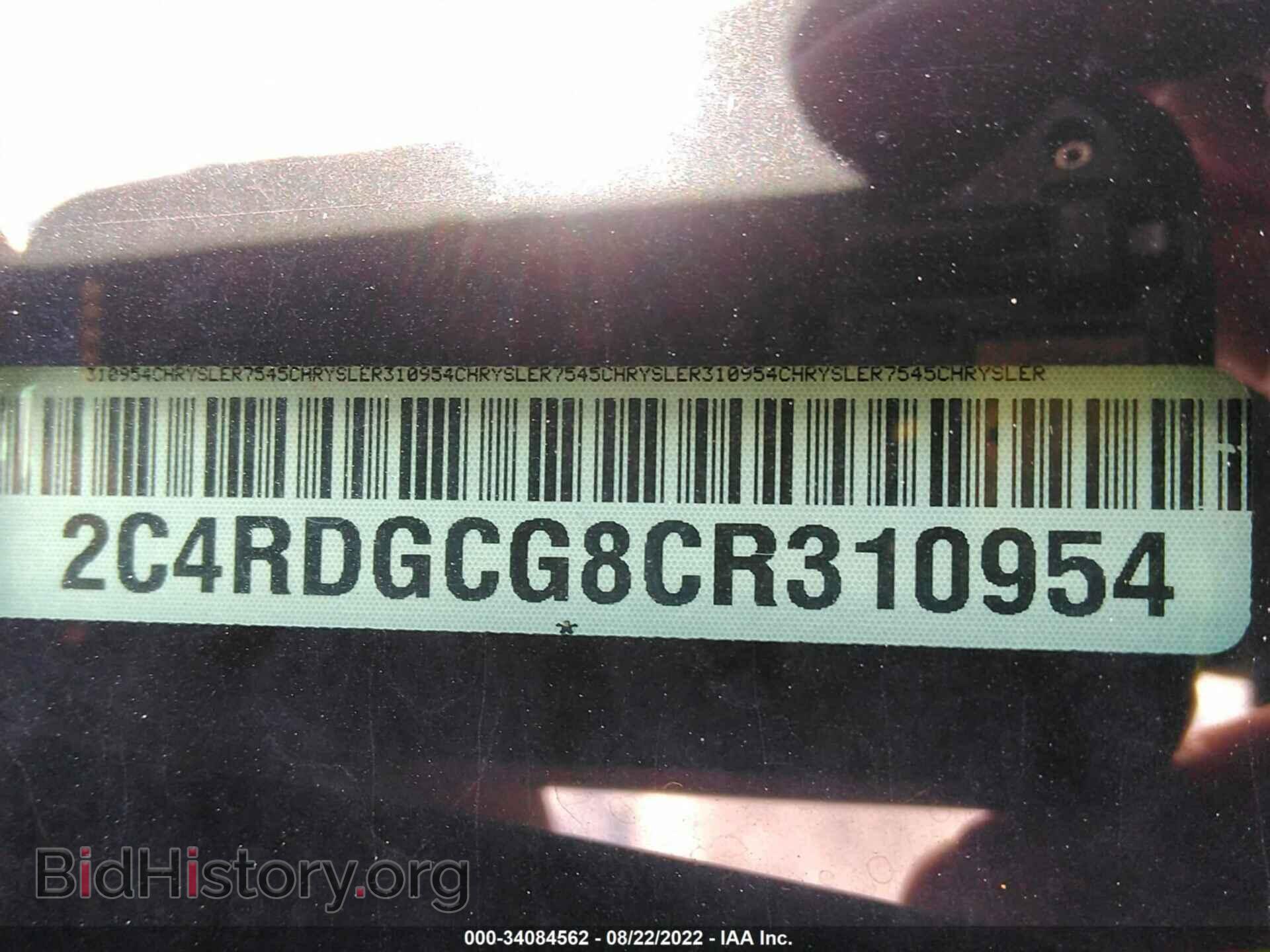 2012 DODGE GRAND CARAVAN - VIN: 2C4RDGCG8CR310954 - Фото 9