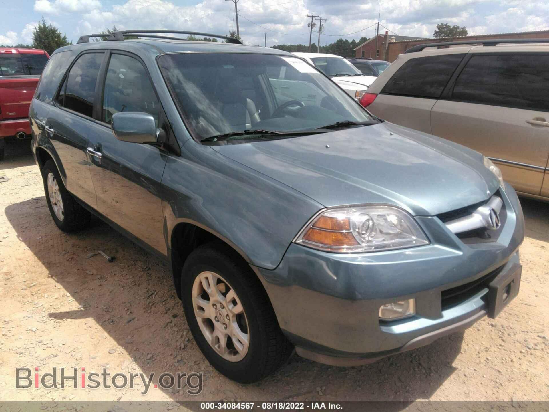 Фотография 2HNYD18686H512061 - ACURA MDX 2006