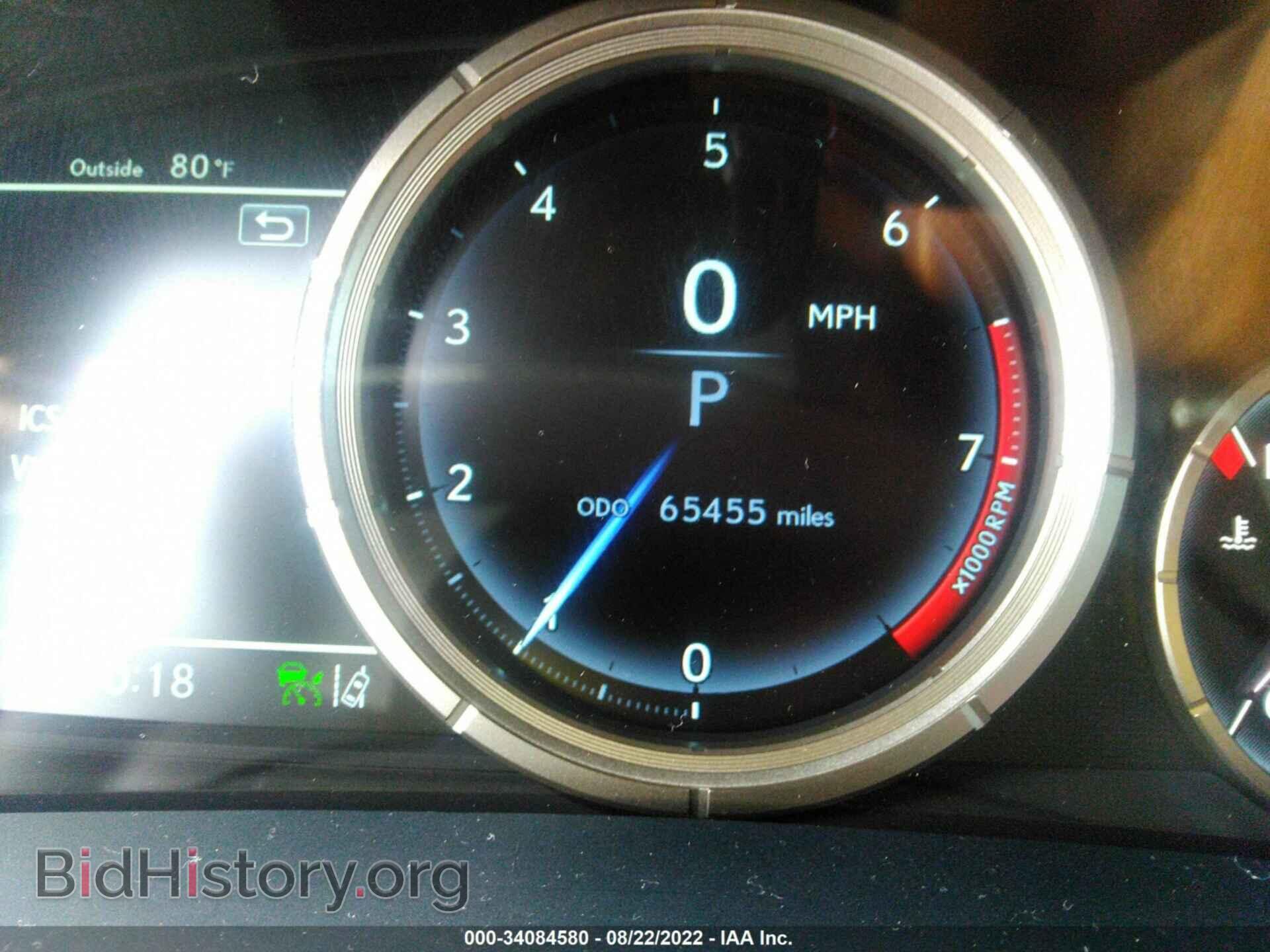 2018 LEXUS RX - VIN: 2T2BZMCA1JC154052 - Photo 7