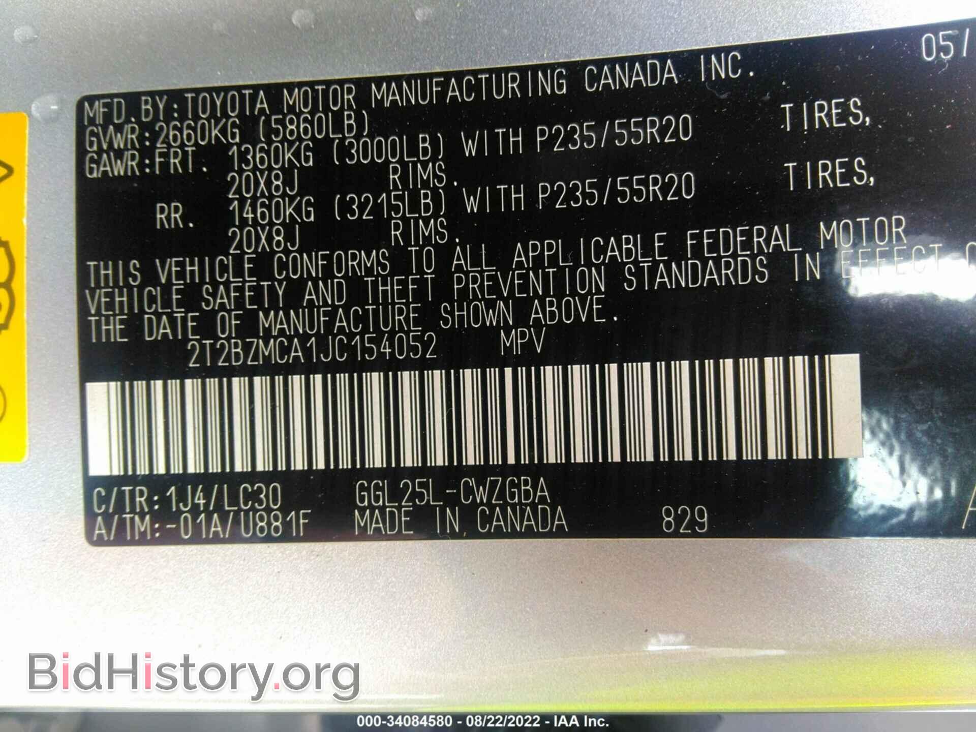 2018 LEXUS RX - VIN: 2T2BZMCA1JC154052 - Photo 9