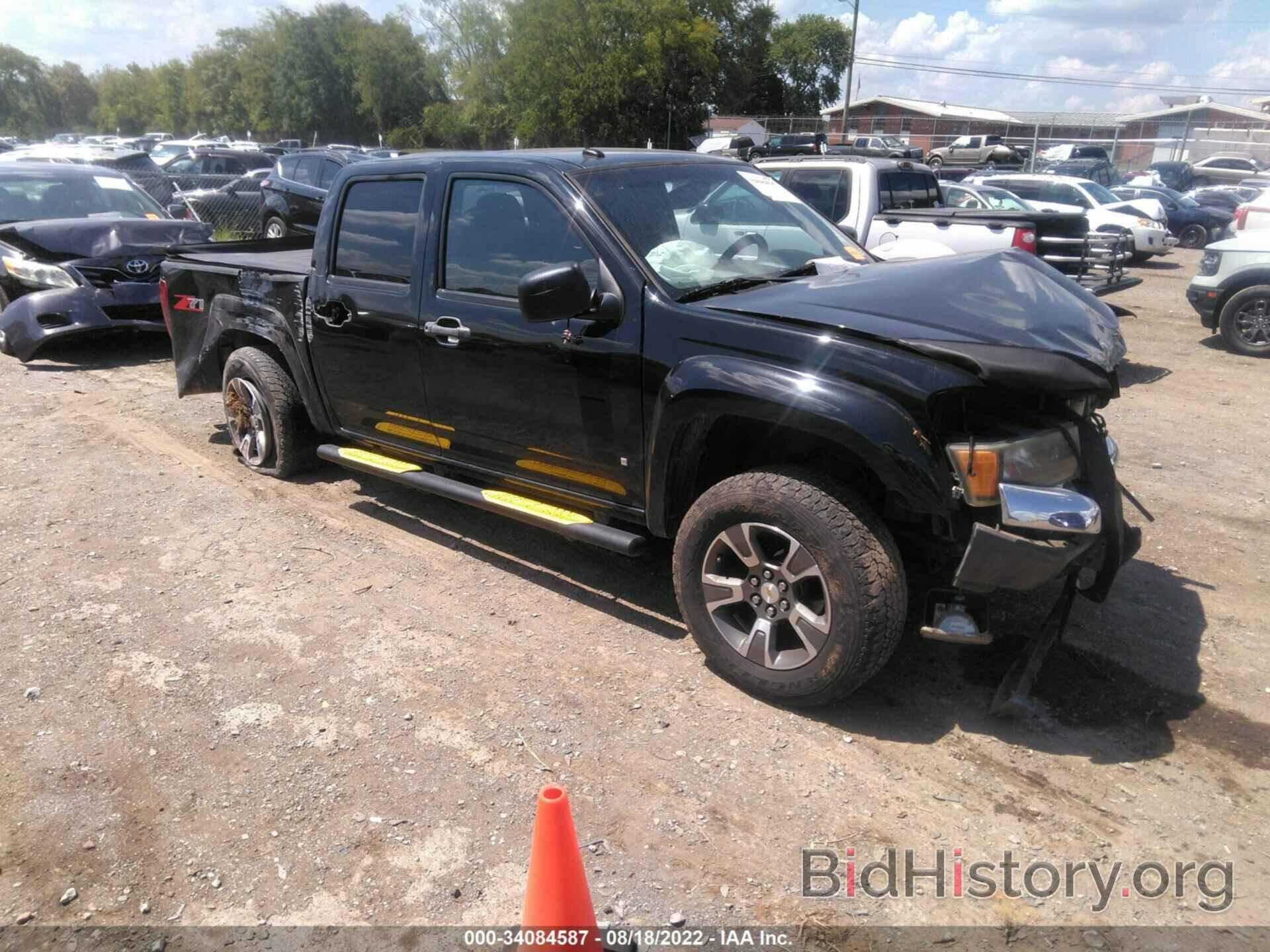 Photo 1GCDS13E588175432 - CHEVROLET COLORADO 2008