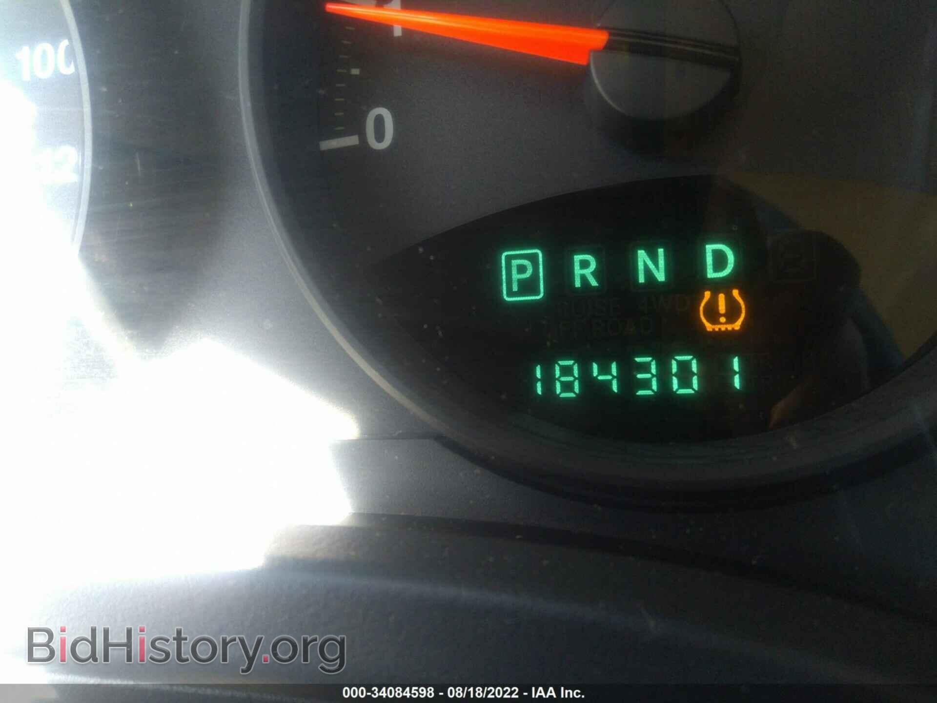 2010 JEEP COMPASS - VIN: 1J4NF4FB2AD553273 - Фото 7