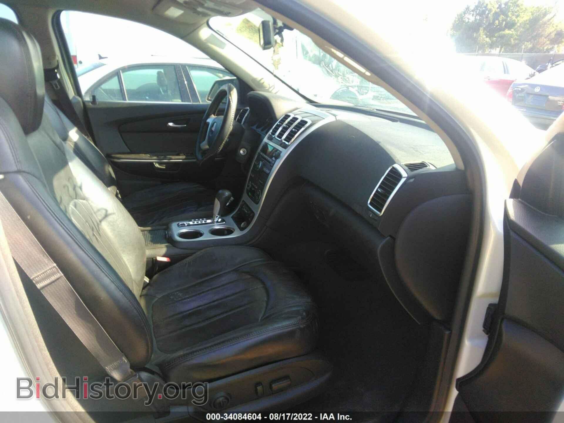 2011 GMC ACADIA - VIN: 1GKKRSED2BJ284304 - Фото 5