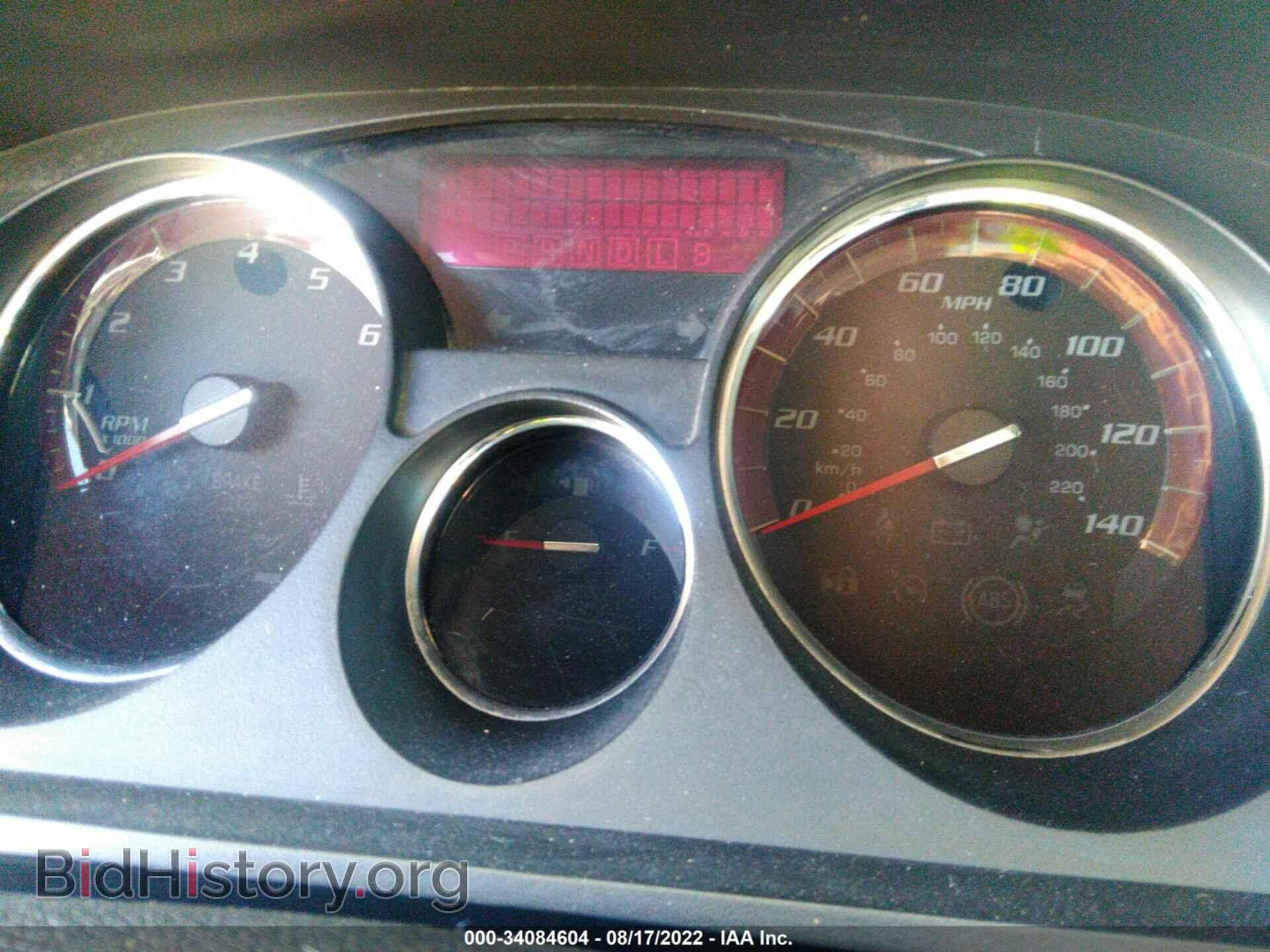 2011 GMC ACADIA - VIN: 1GKKRSED2BJ284304 - Фото 7