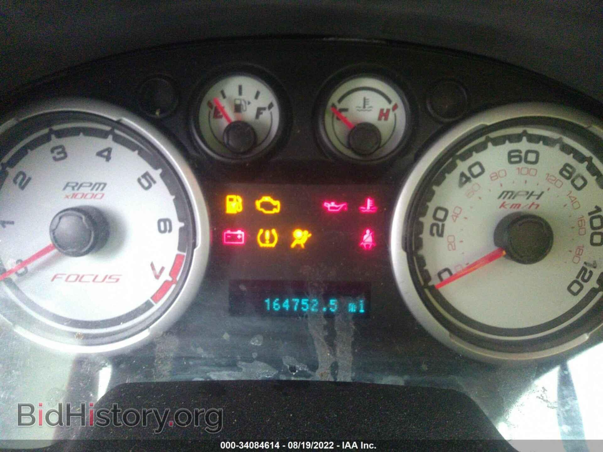 2008 FORD FOCUS - VIN: 1FAHP35NX8W159983 - Фото 7