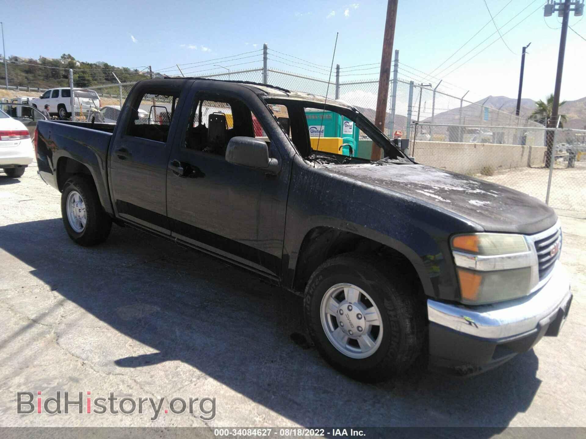 Photo 1GTCS43E388182733 - GMC CANYON 2008