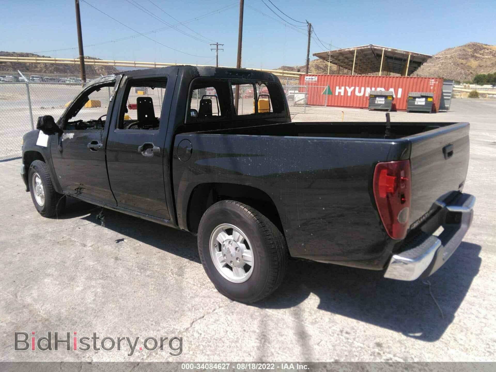 2008 GMC CANYON - VIN: 1GTCS43E388182733 - Фото 3