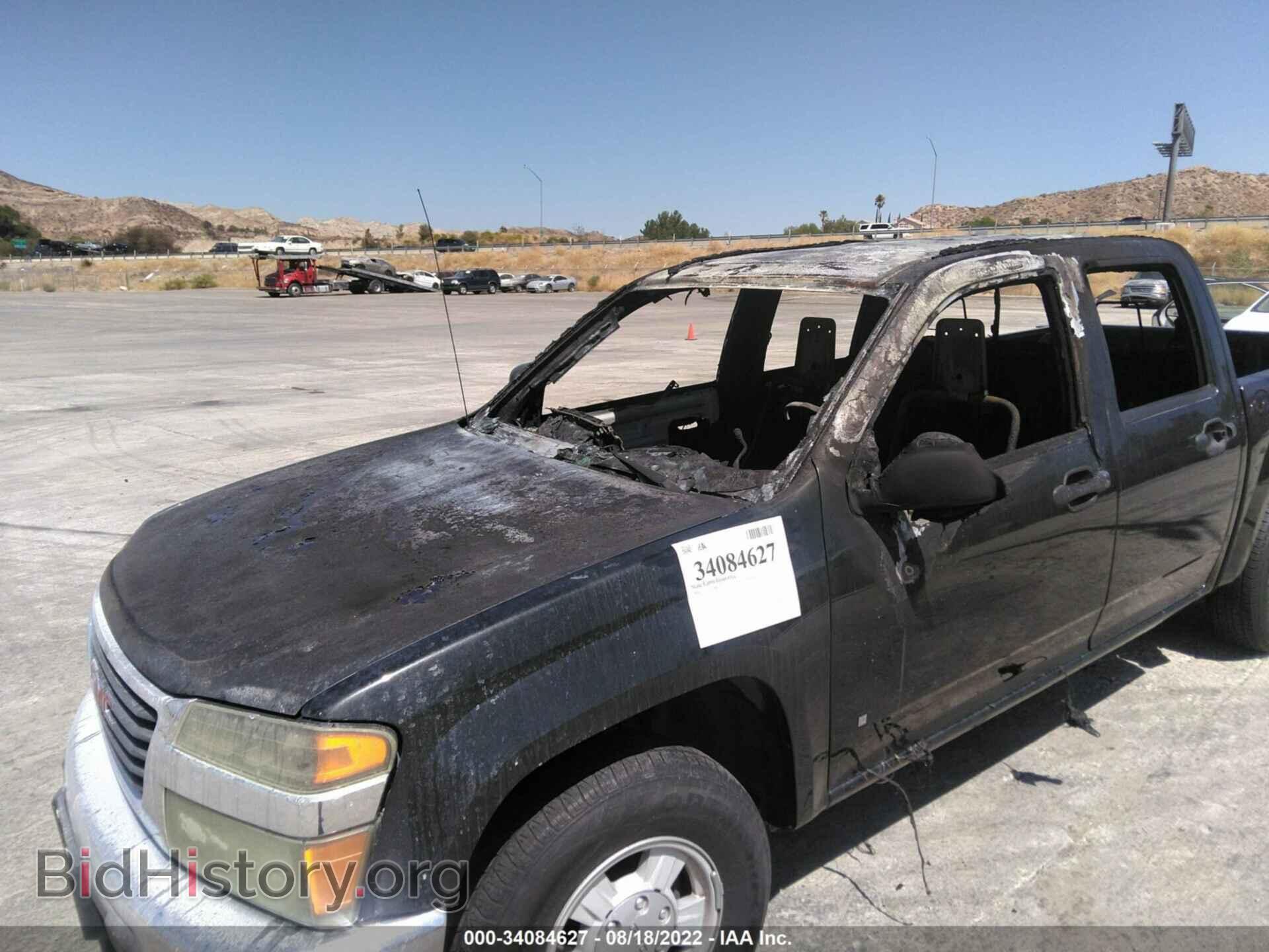2008 GMC CANYON - VIN: 1GTCS43E388182733 - Фото 6