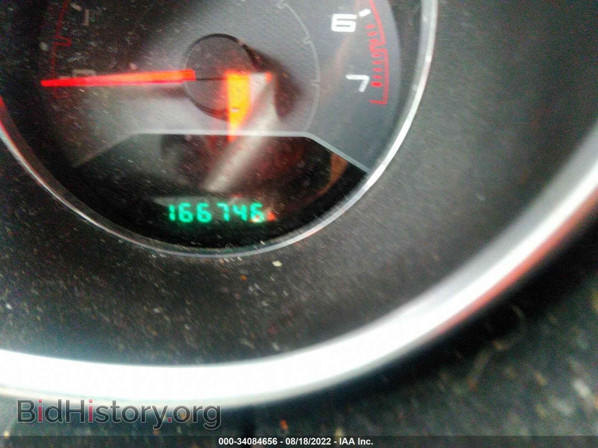 2012 DODGE AVENGER - VIN: 1C3CDZEGXCN222178 - Photo 7
