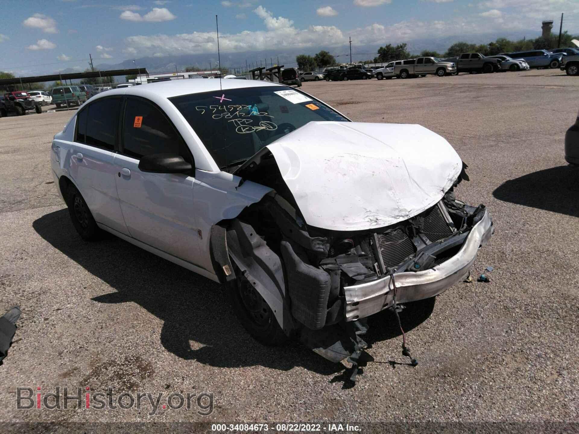 Фотография 1G8AJ55F16Z111571 - SATURN ION 2006