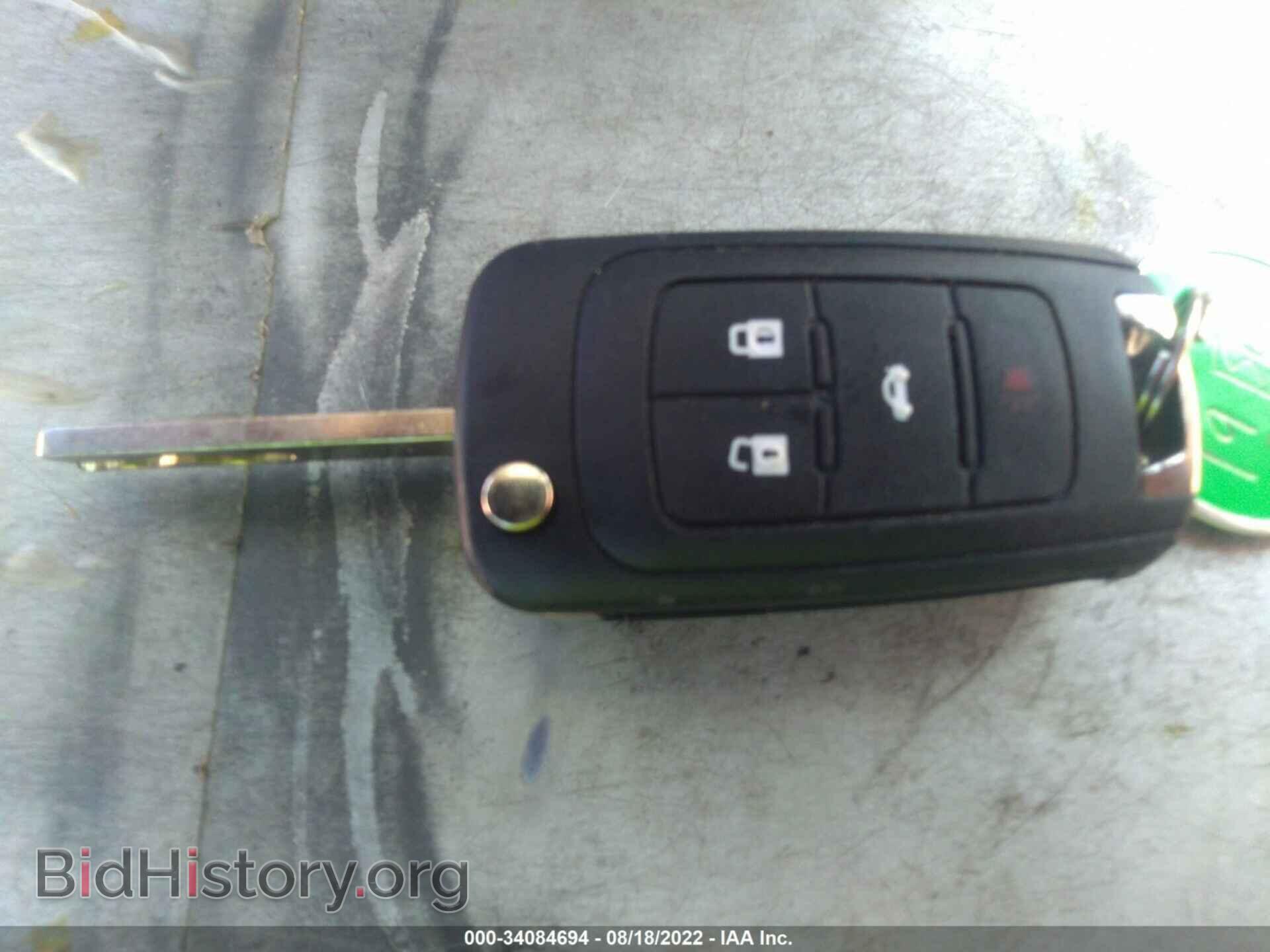 2012 BUICK REGAL - VIN: 2G4GR5EK3C9173464 - Photo 11