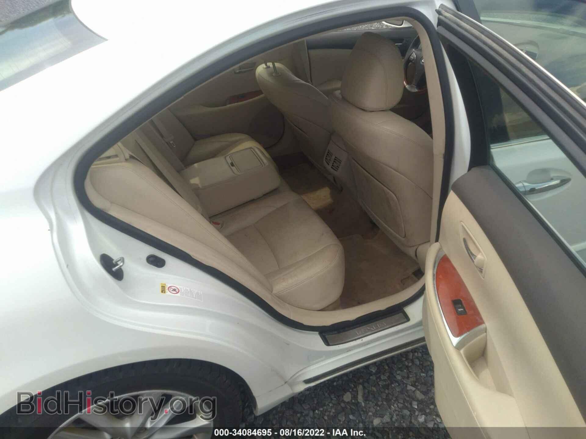 2012 LEXUS ES 350 - VIN: JTHBK1EG6C2503263 - Фото 8