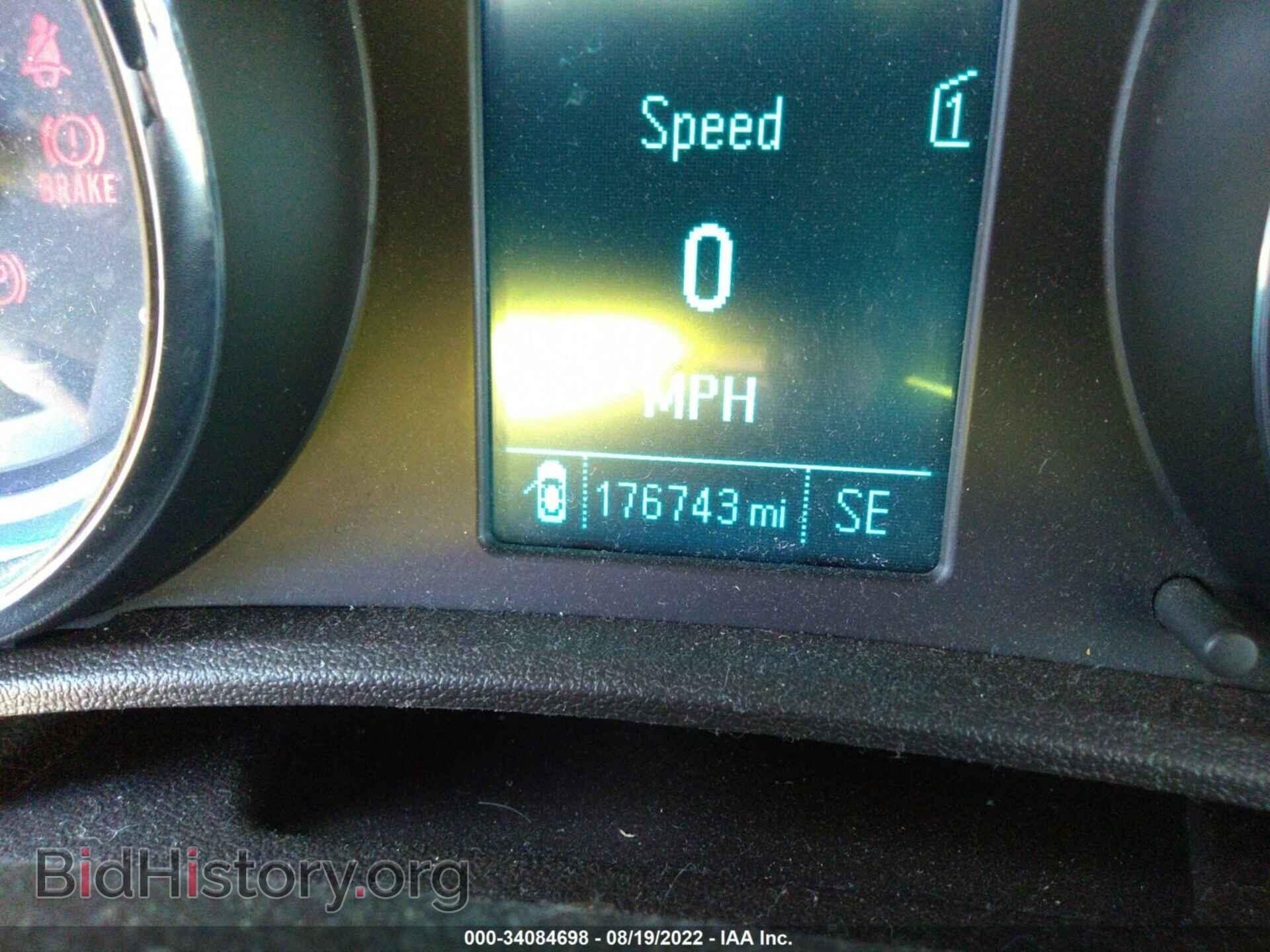 2013 BUICK VERANO - VIN: 1G4PT5SV5D4133701 - Фото 7