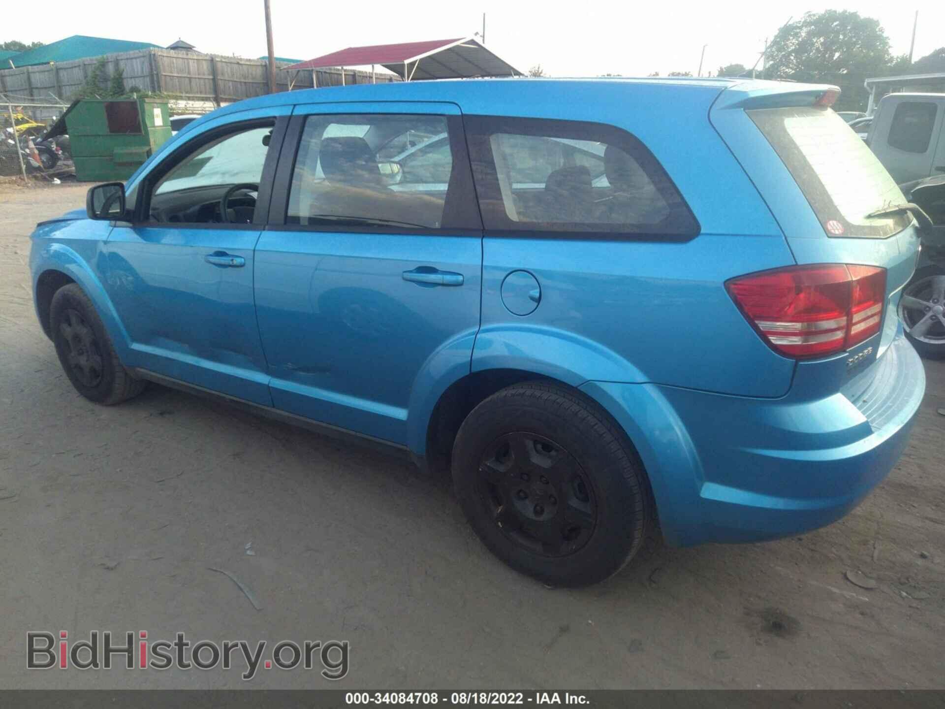 2009 DODGE JOURNEY - VIN: 3D4GG47B39T529924 - Фото 3
