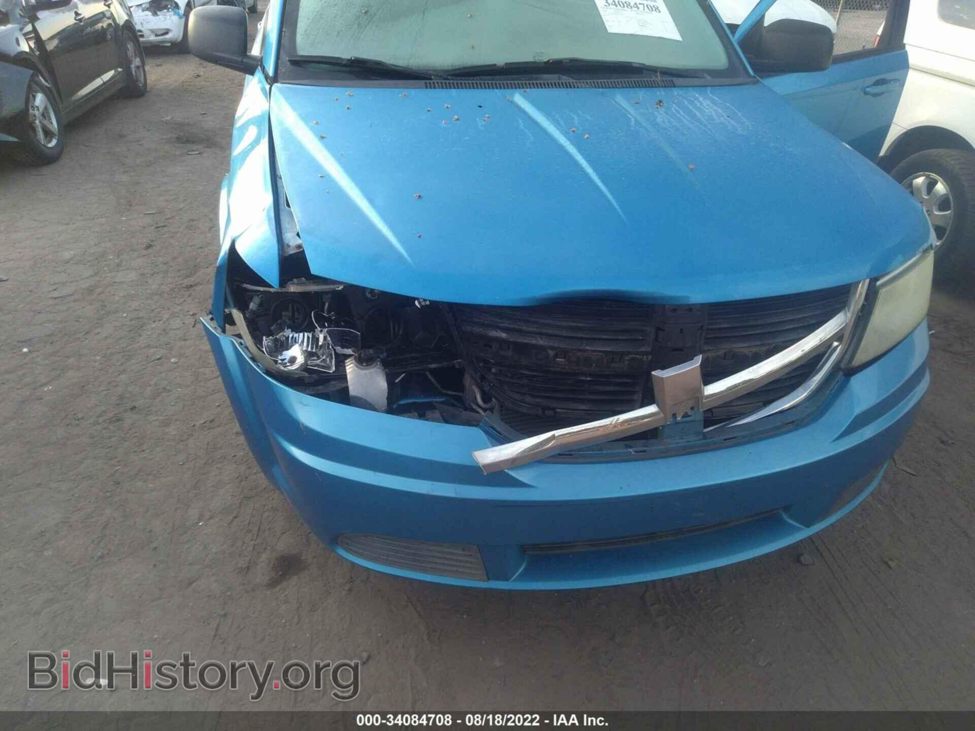 2009 DODGE JOURNEY - VIN: 3D4GG47B39T529924 - Фото 6