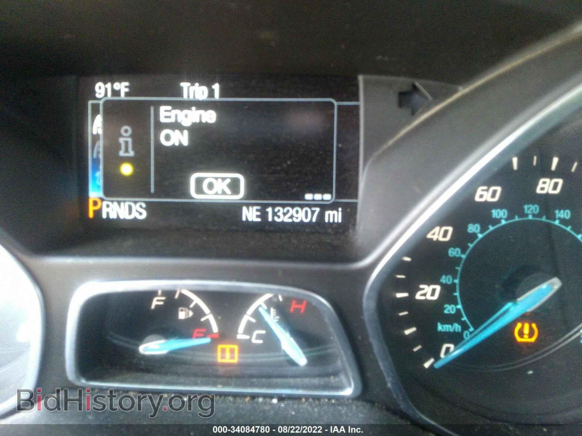2013 FORD FOCUS - VIN: 1FADP3N23DL321386 - Фото 7