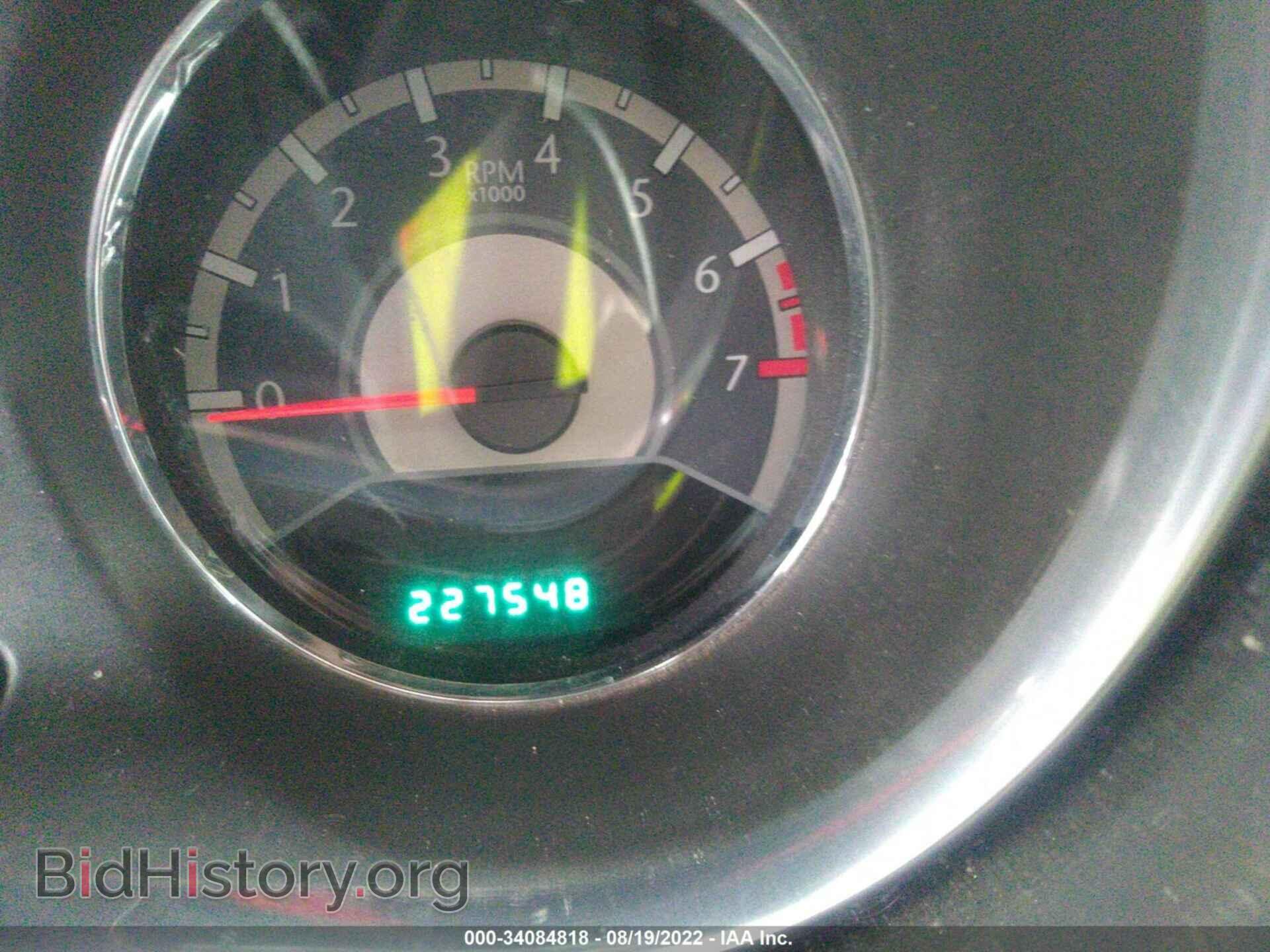 2012 CHRYSLER 200 - VIN: 1C3CCBBB8CN288392 - Фото 7