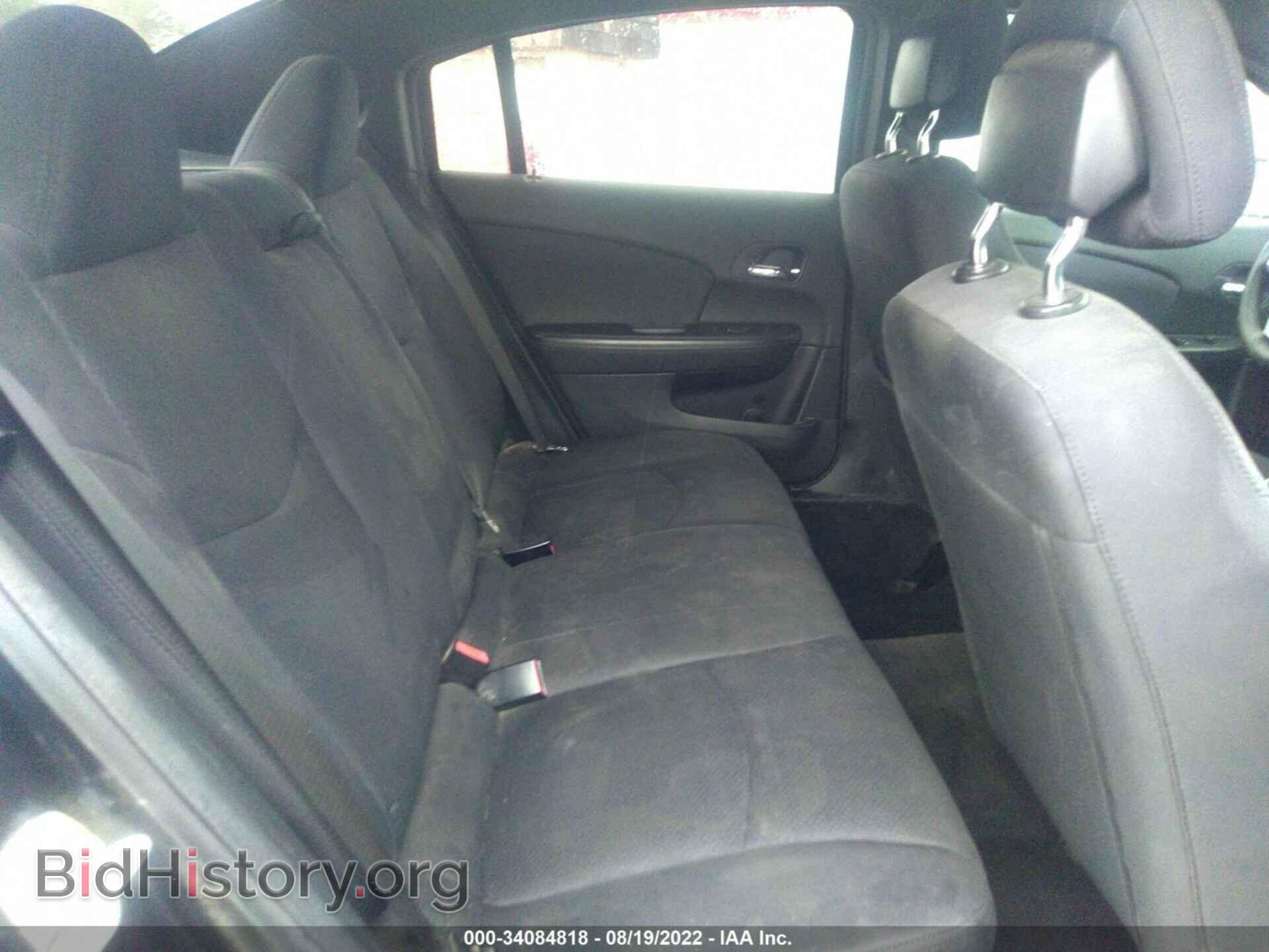 2012 CHRYSLER 200 - VIN: 1C3CCBBB8CN288392 - Фото 8