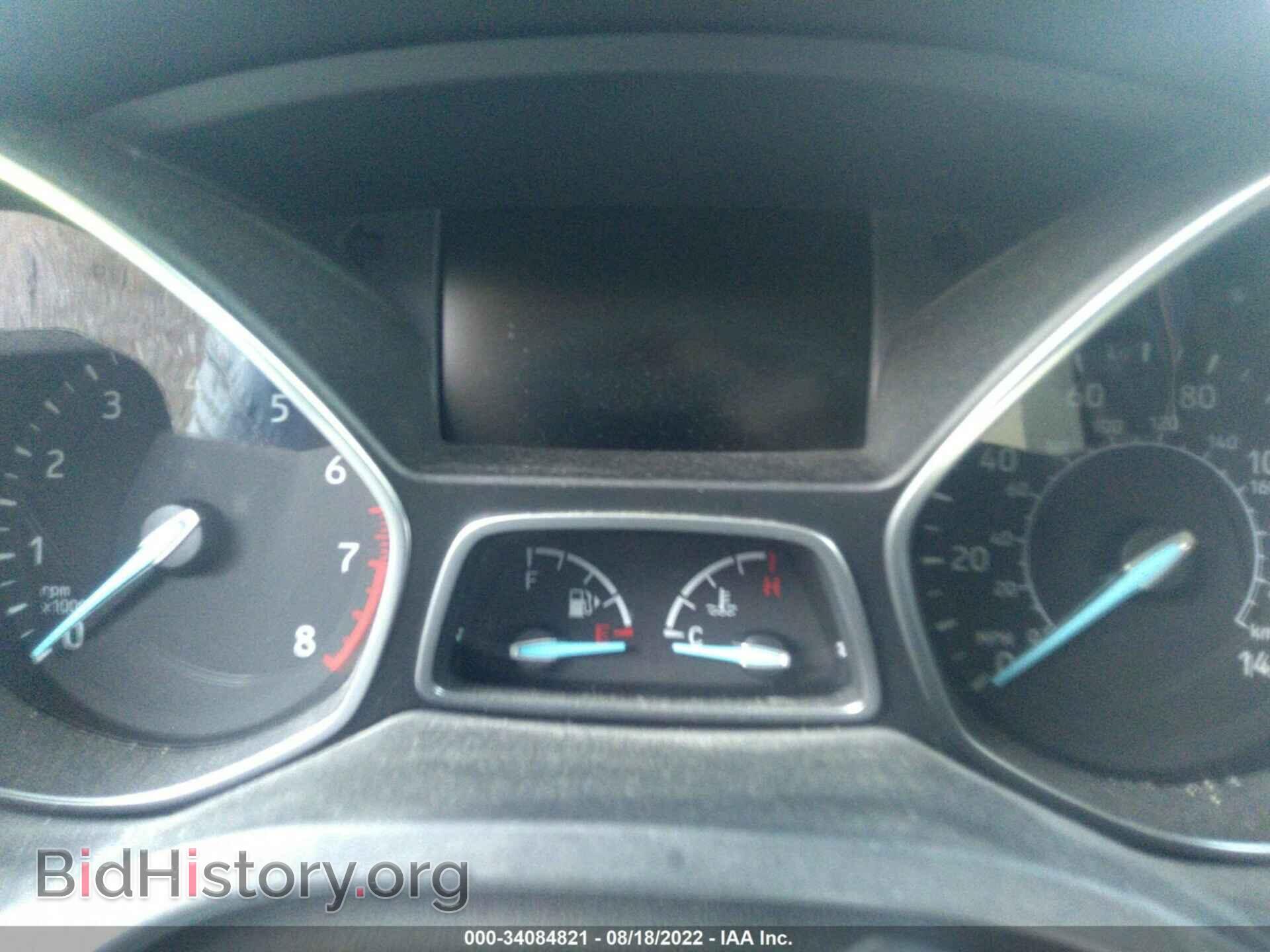 2017 FORD ESCAPE - VIN: 1FMCU9J91HUB26757 - Photo 7