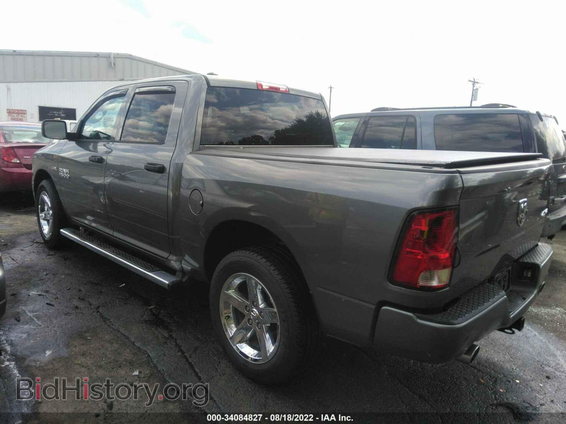 2013 RAM 1500 - VIN: 1C6RR7KT2DS648339 - Фото 3