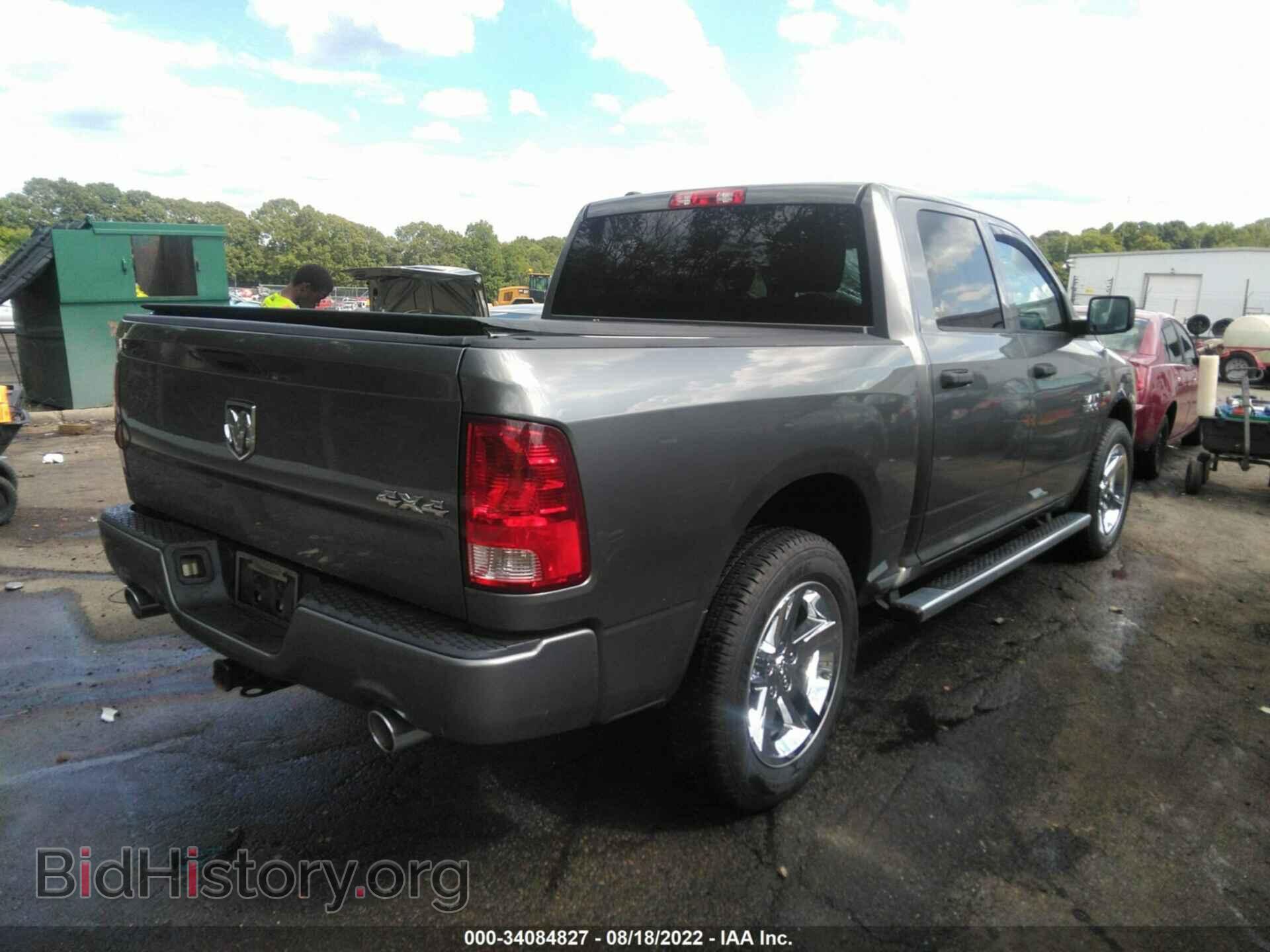 2013 RAM 1500 - VIN: 1C6RR7KT2DS648339 - Фото 4