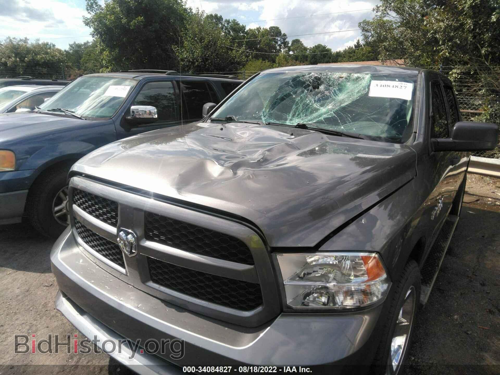 2013 RAM 1500 - VIN: 1C6RR7KT2DS648339 - Фото 6