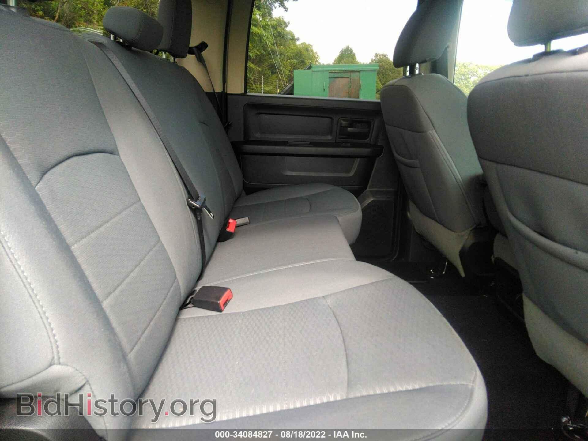 2013 RAM 1500 - VIN: 1C6RR7KT2DS648339 - Фото 8