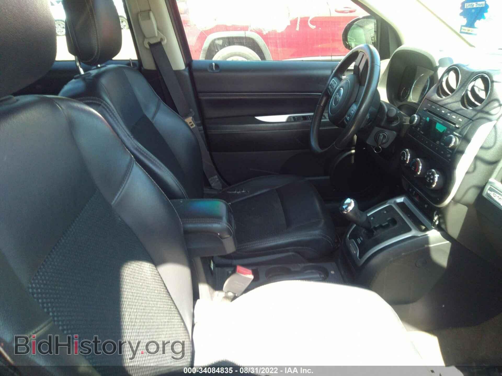 2014 JEEP COMPASS - VIN: 1C4NJDEB1ED551610 - Photo 5