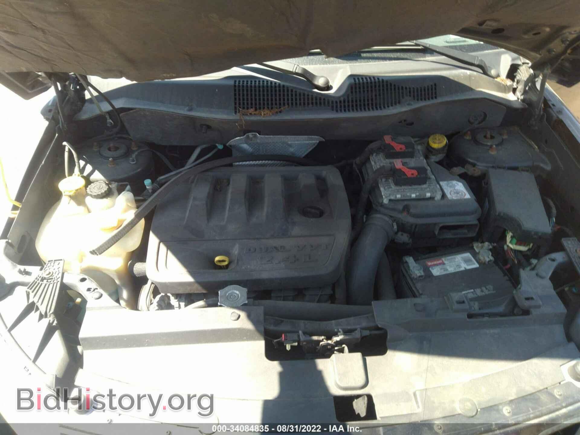 2014 JEEP COMPASS - VIN: 1C4NJDEB1ED551610 - Photo 10