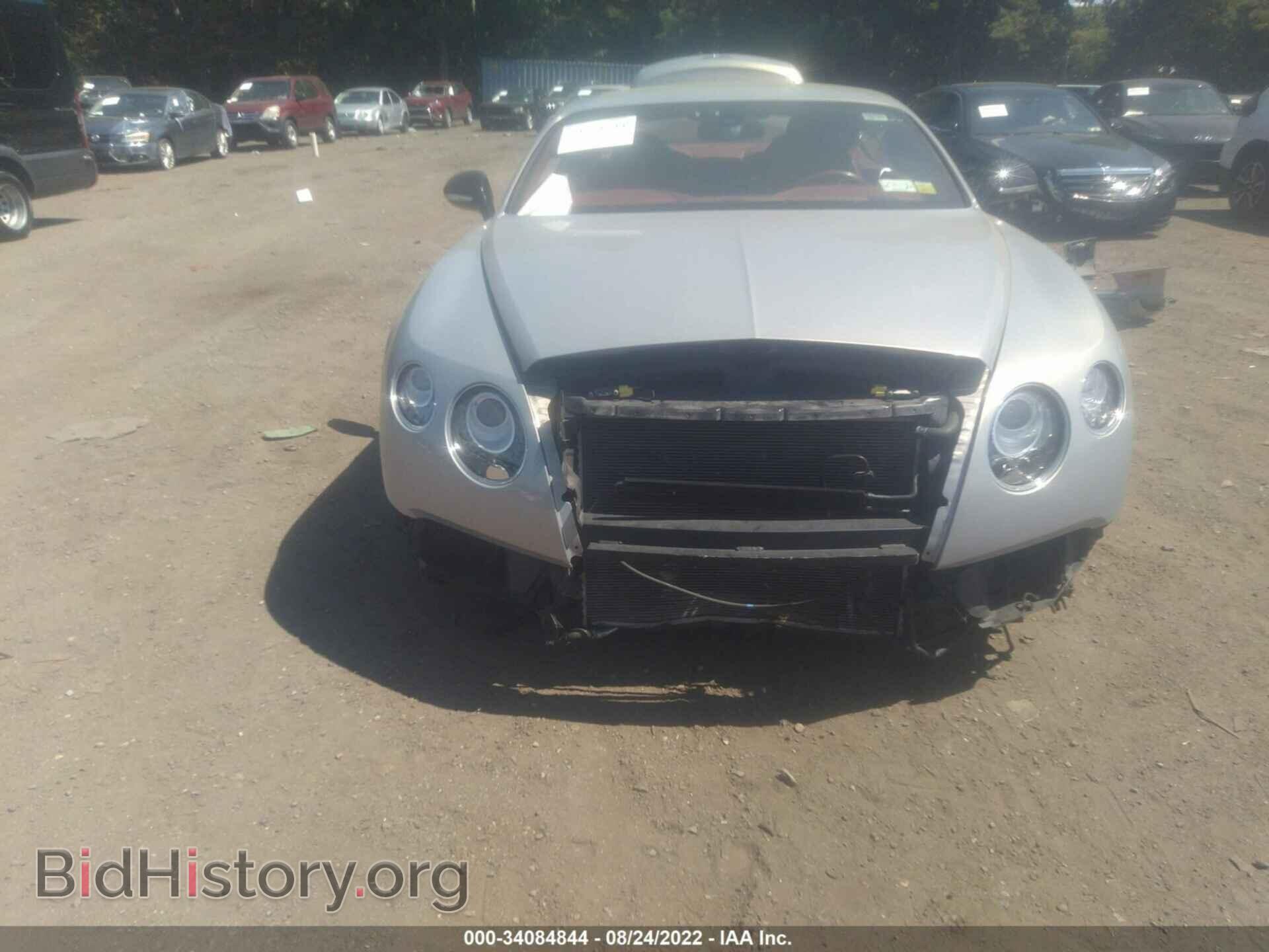 2015 BENTLEY CONTINENTAL GT V8 S - VIN: SCBFH7ZA4FC044150 - Фото 6