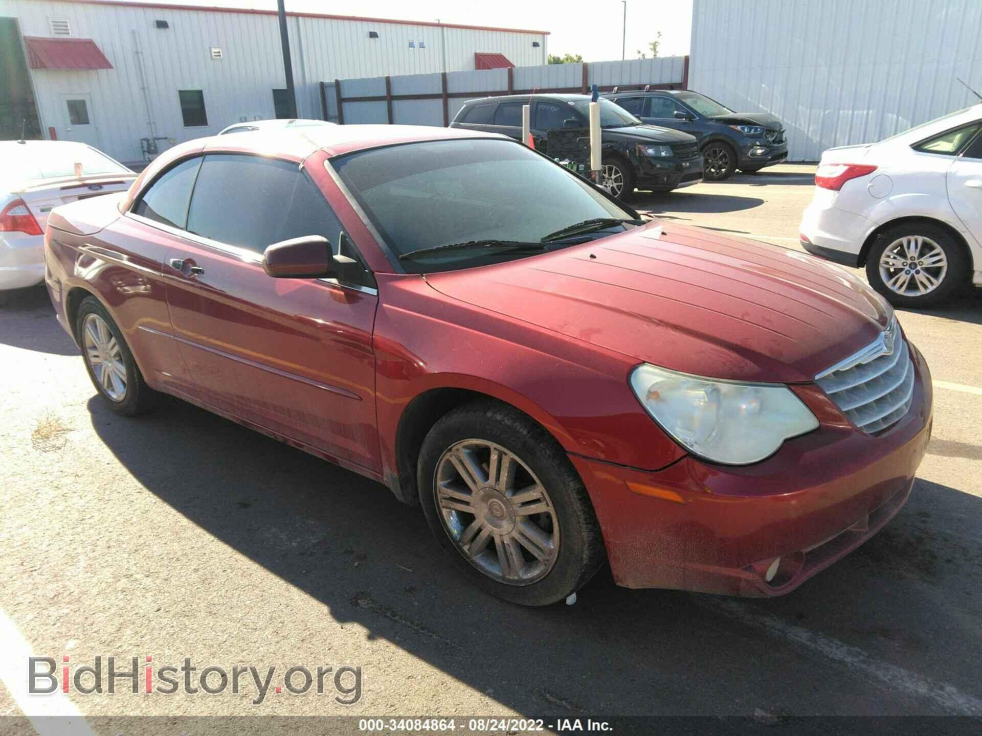 Photo 1C3LC65M98N197546 - CHRYSLER SEBRING 2008