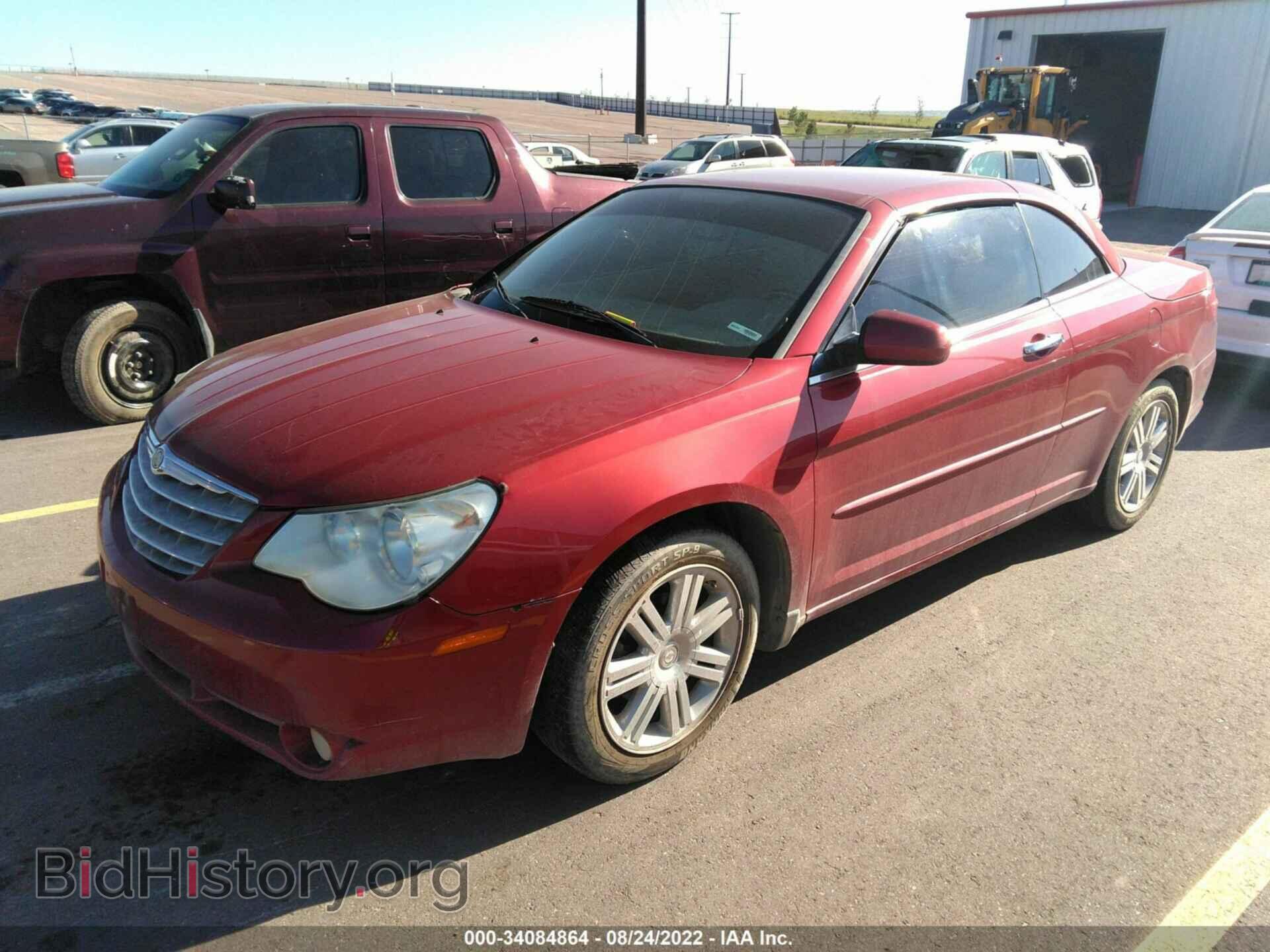 2008 CHRYSLER SEBRING - VIN: 1C3LC65M98N197546 - Фото 2