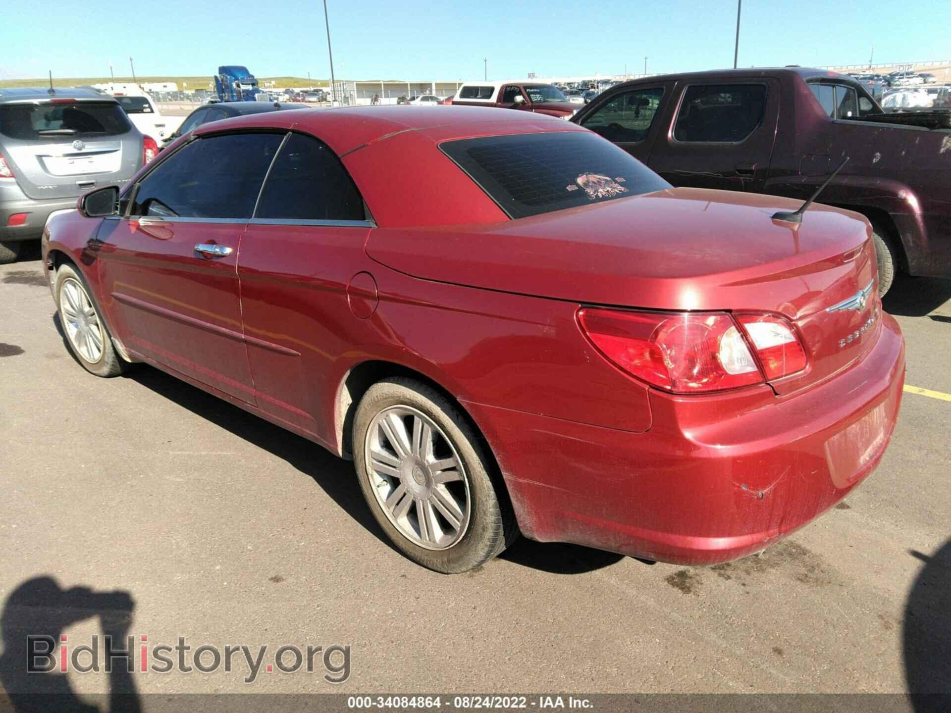 2008 CHRYSLER SEBRING - VIN: 1C3LC65M98N197546 - Фото 3