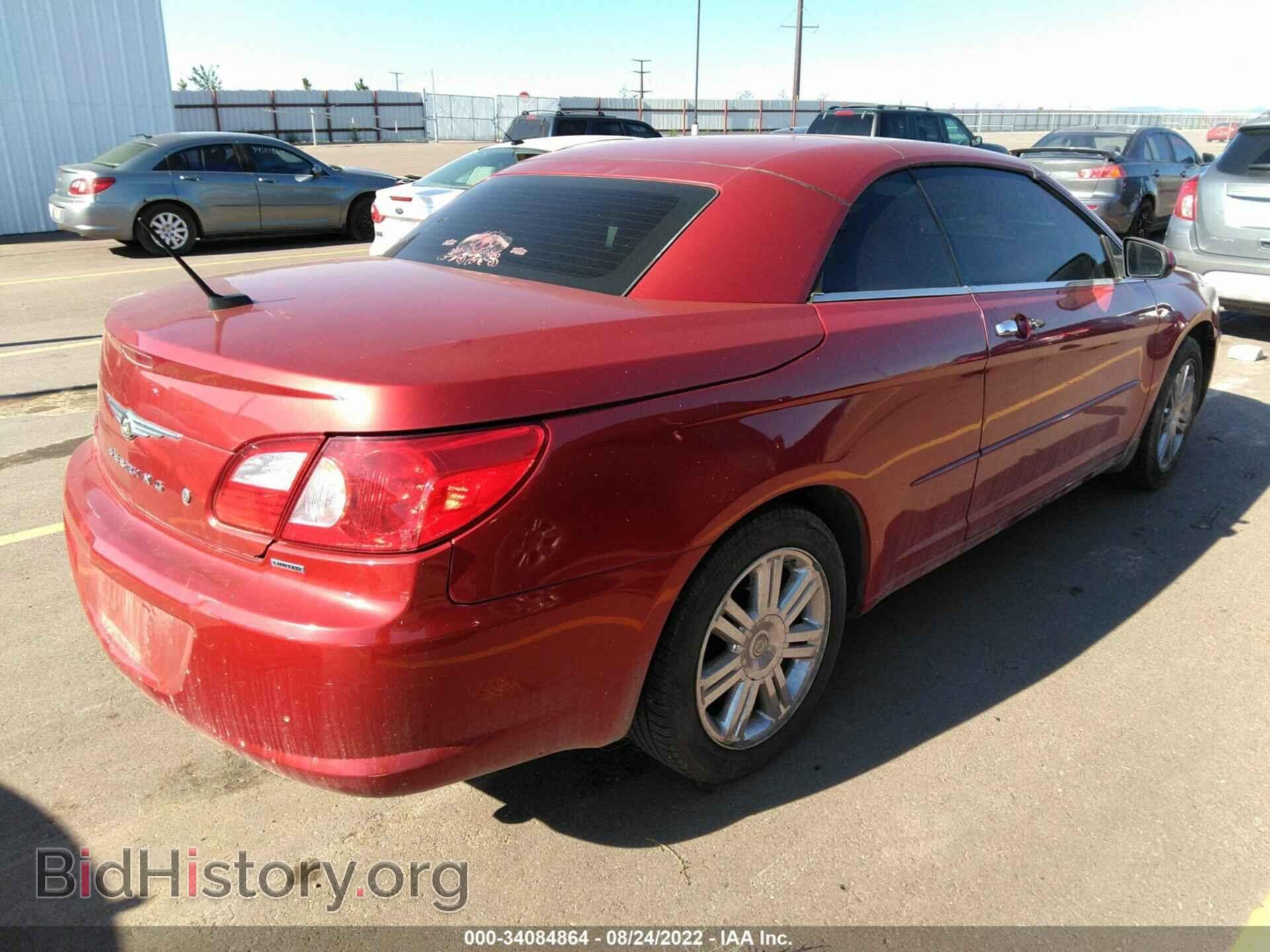 2008 CHRYSLER SEBRING - VIN: 1C3LC65M98N197546 - Фото 4