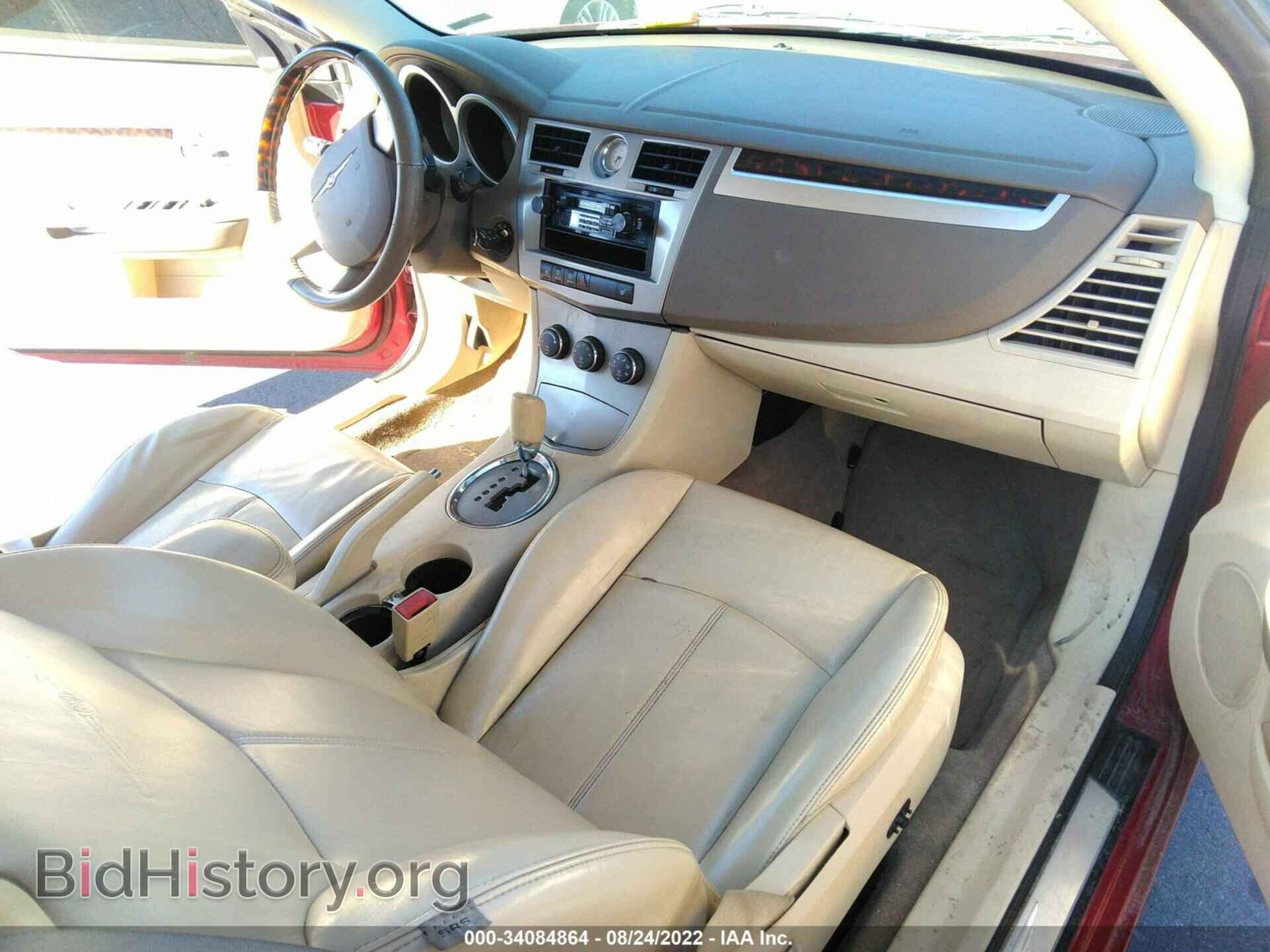 2008 CHRYSLER SEBRING - VIN: 1C3LC65M98N197546 - Фото 5
