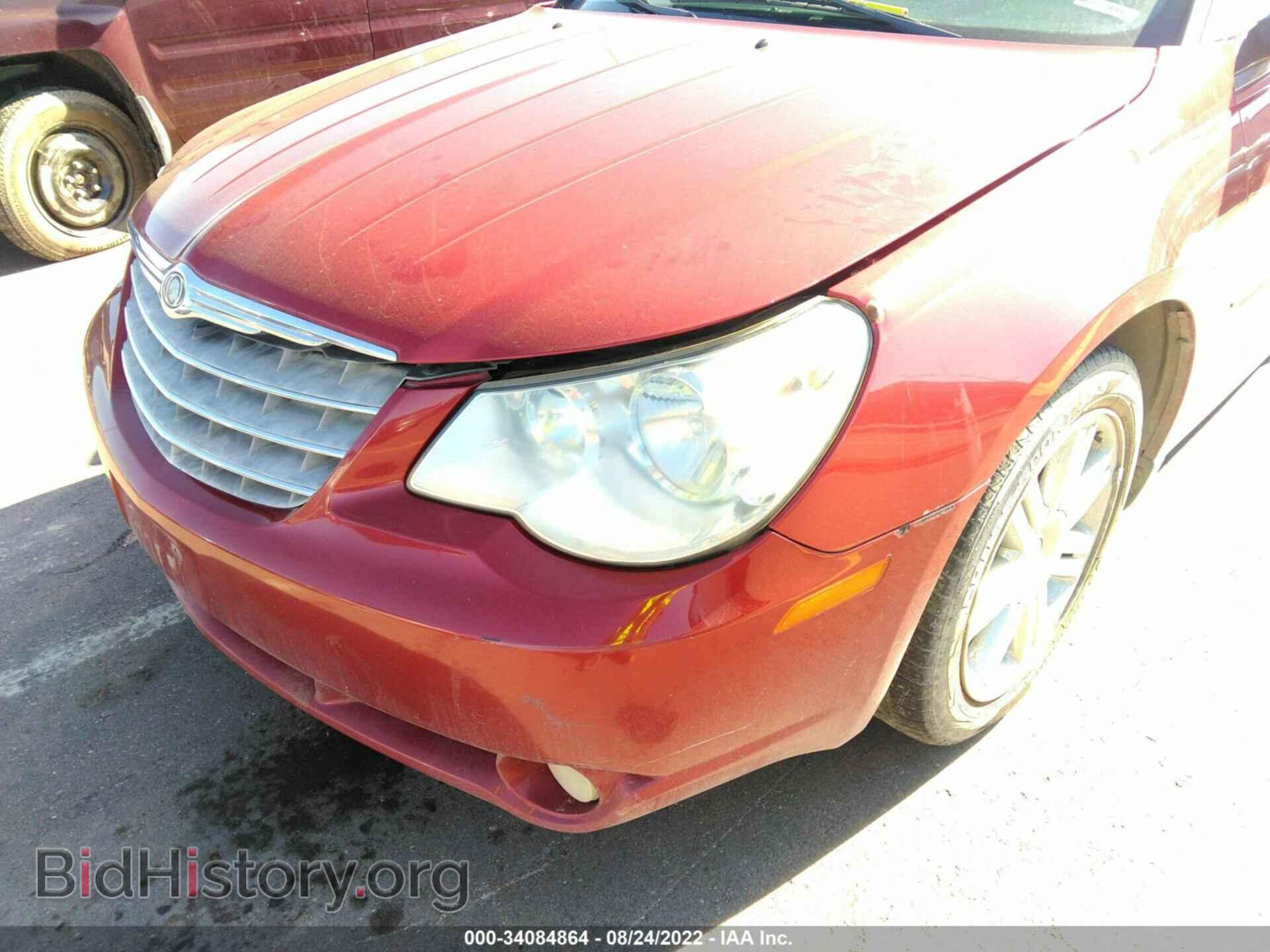 2008 CHRYSLER SEBRING - VIN: 1C3LC65M98N197546 - Фото 6